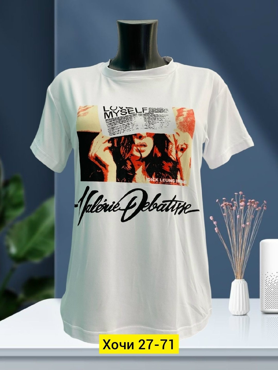 футболка женская,футболки женские больших размеров,футболка футболка женская,футболка хлопок,женская футболка