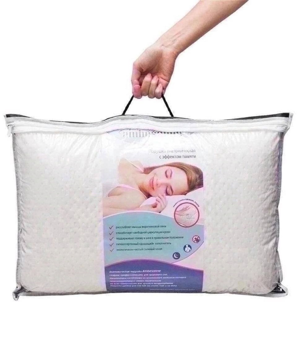 ортопедическая подушка,ортопедическая подушка ambesonne для сна с,подушка ортопедическая ambesonne memory foam,анатомическая подушка ambesonne,подушки ортопедические ambesonne 60х40