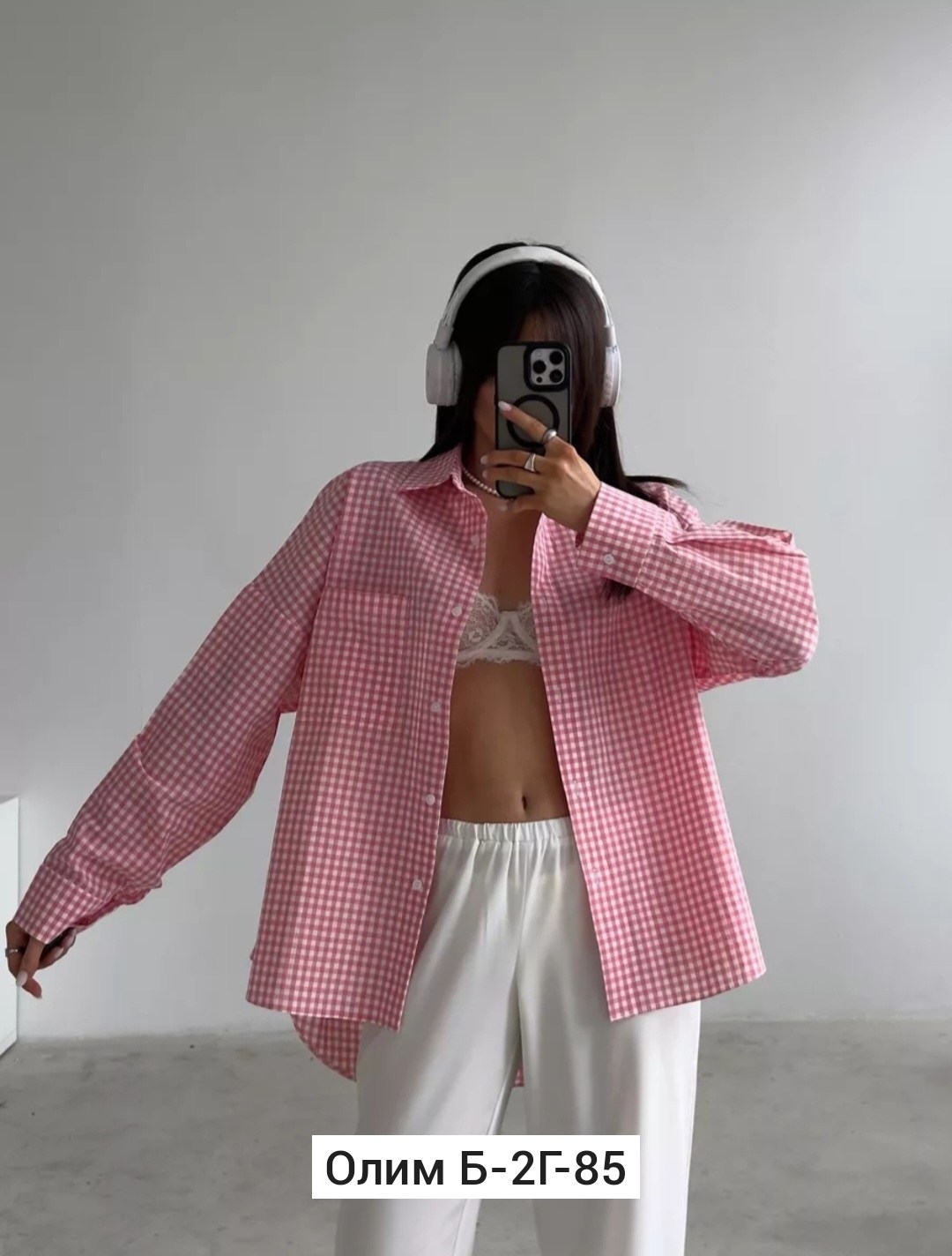 рубашка оверсайз летняя в клетку betrendy wear,хлопковая рубашка в клетку cosmo brand,хлопковая рубашка в клетку,женская рубашка в клетку,рубашка в клетку