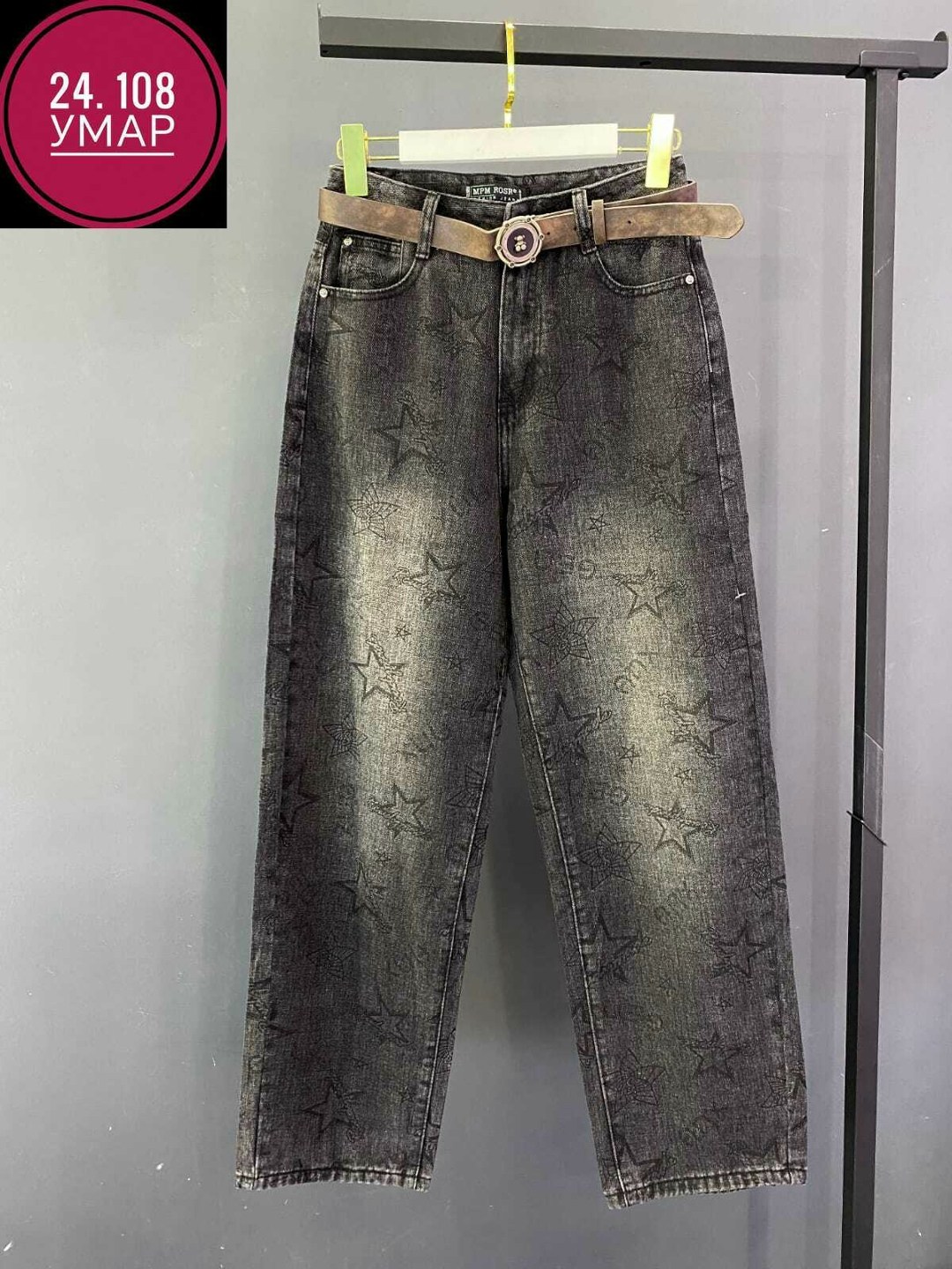 джинсы женские,джинсы брюки,джинсы джинсы,джинсы большие,джинсы