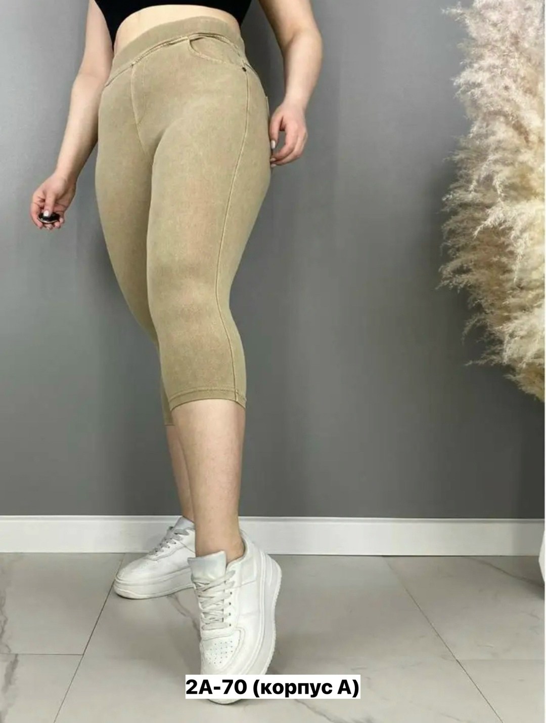 бриджи женские,бриджи капри,брюки лосины,бриджи женские джинсовые,джеггинсы женские
