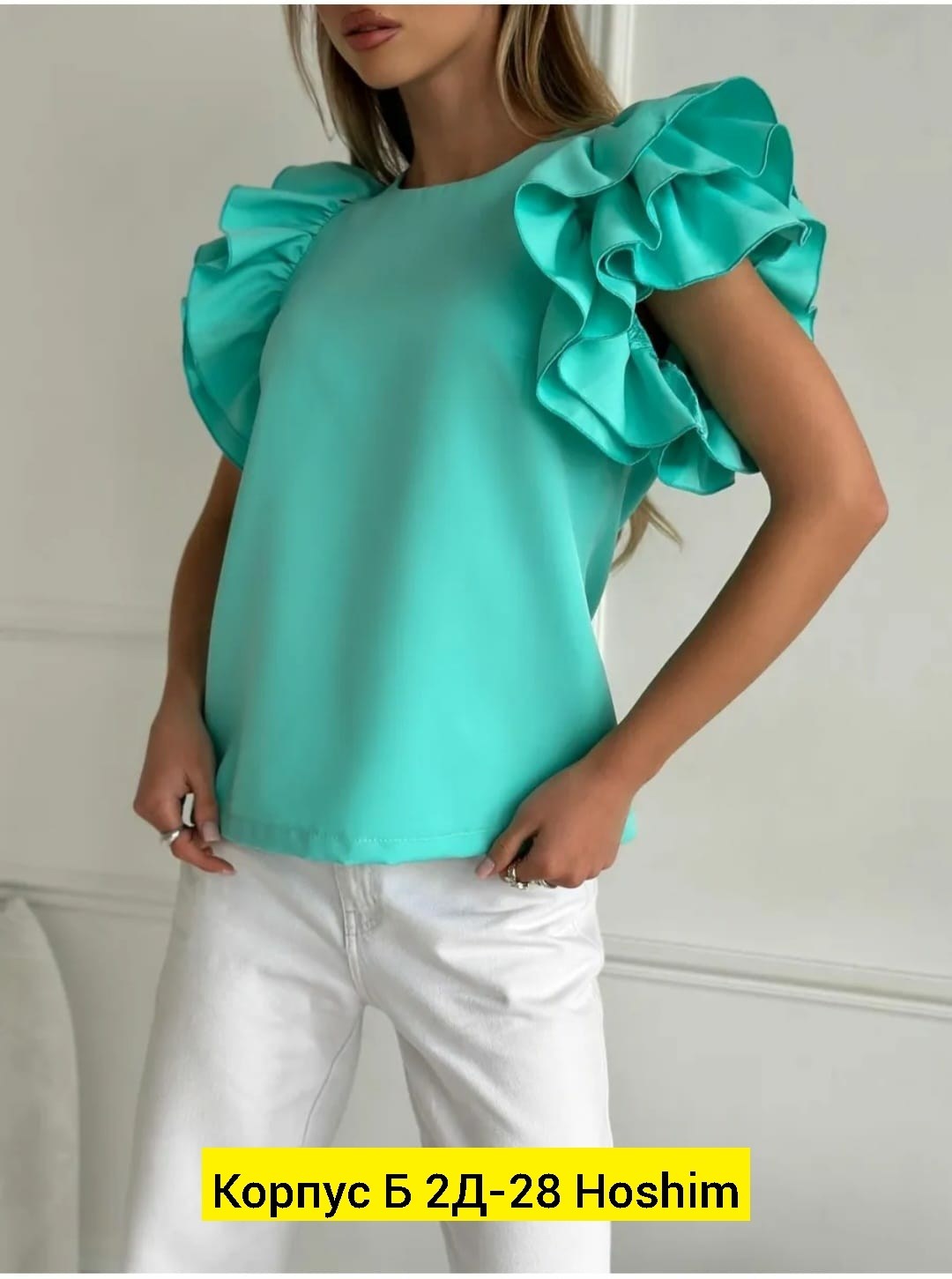 нарядная блузка,блузка с воланами нарядная праздничная zsh 90742657,блузка с оборками,женская блуза,блузка женская