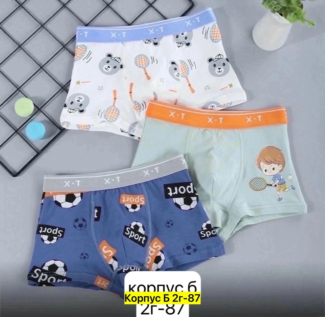 трусы crockid для мальчика,детские трусы для мальчика ,хлопковые трусы-боксеры для мальчиков,детское нижнее белье для мальчиков,детские трусы для мальчика