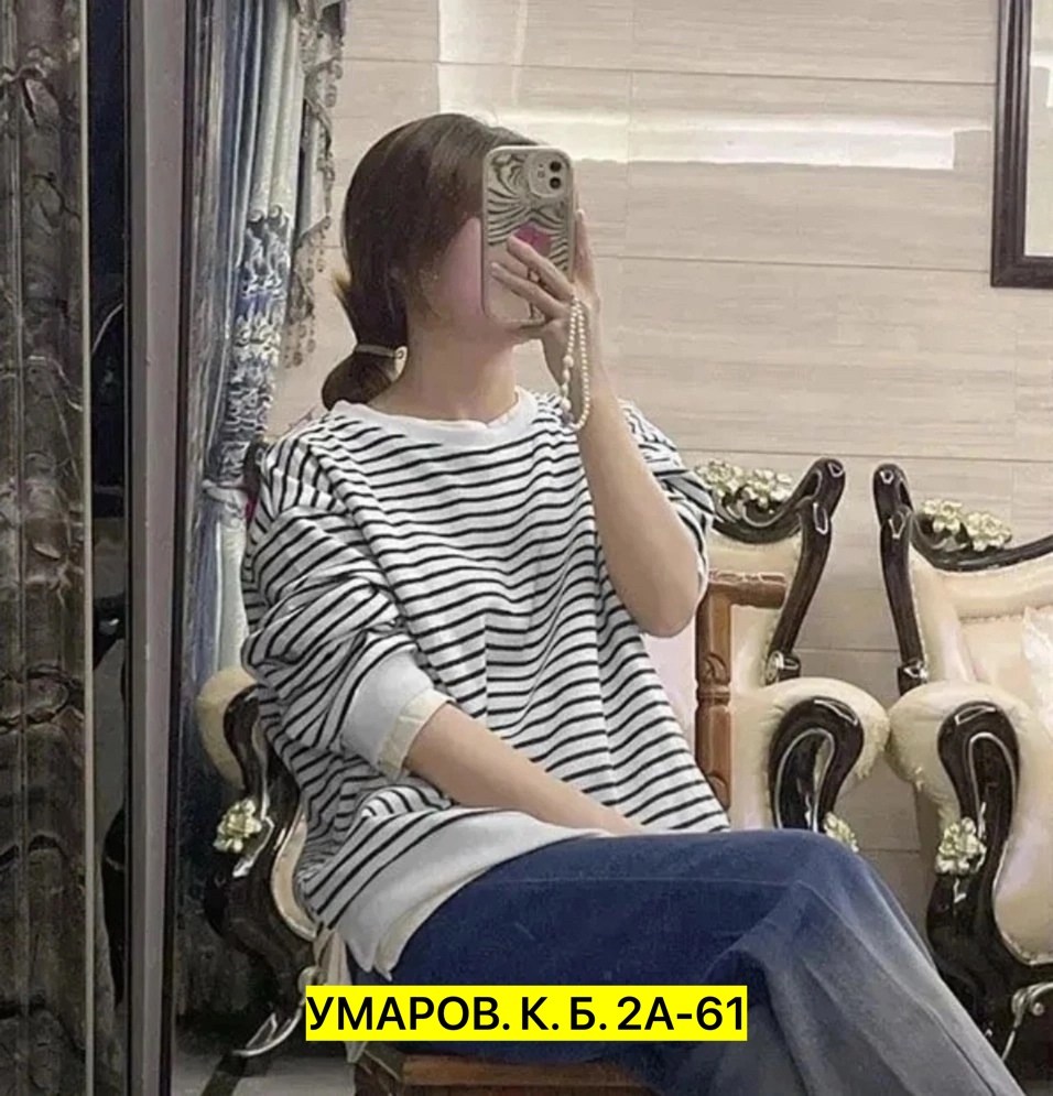 женская кофта,кофта,кофта хлопок,джемпер,кофта в полоску