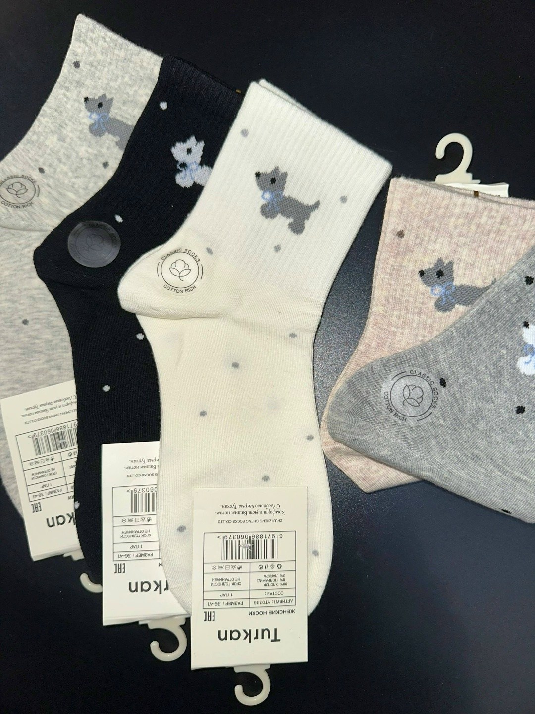 комплект носки женские,женские носки,носки женские turkan,носки женские хлопковые,носки хлопковые