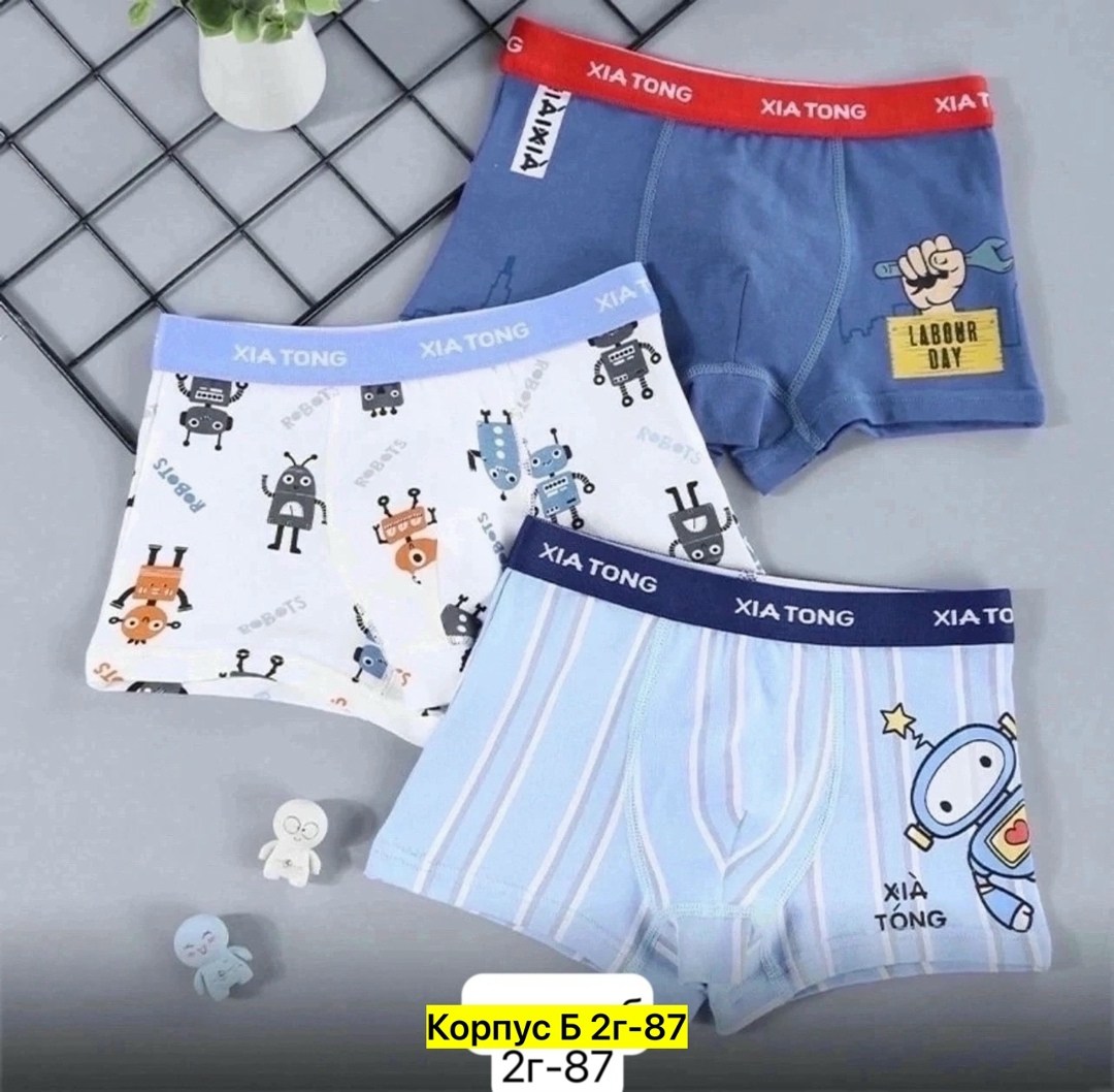 трусы crockid для мальчика,детские трусы для мальчика ,хлопковые трусы-боксеры для мальчиков,детское нижнее белье для мальчиков,детские трусы для мальчика