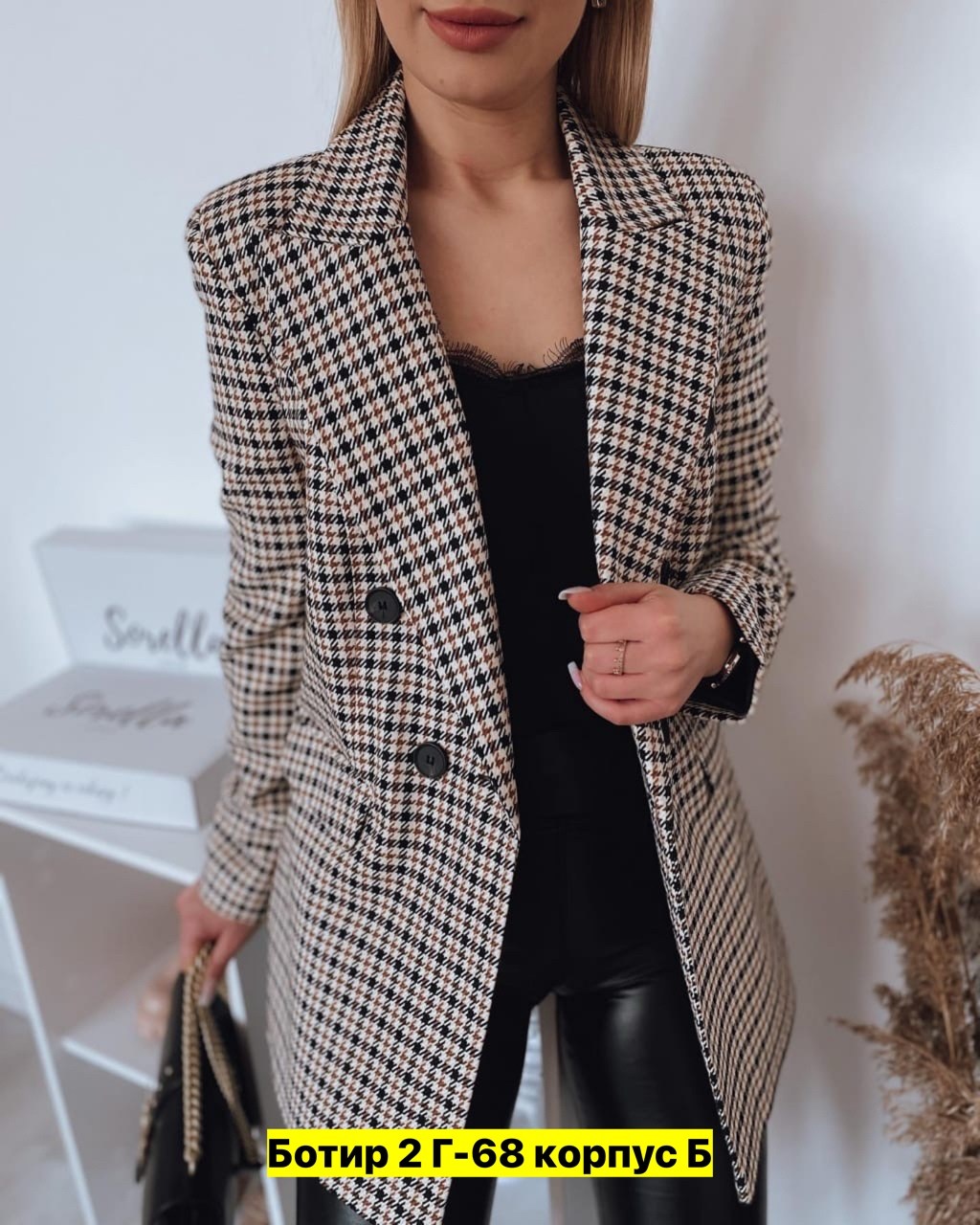 женские пиджаки,женский блейзер в клетку,пиджак,модная