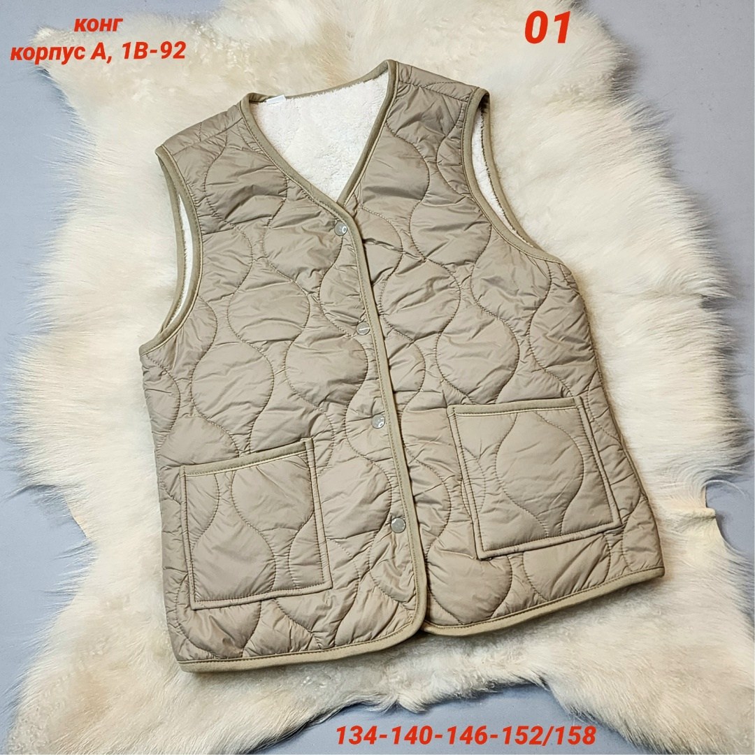 жилет детский,жилет для девочек,жилетка детская,жилет,женская жилетка