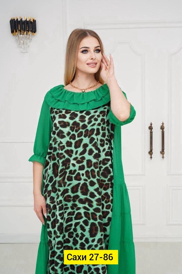 женское платье больших размеров,платье большие размеры шифоновое,женские длинные платья,платье женская,платье больших размеров