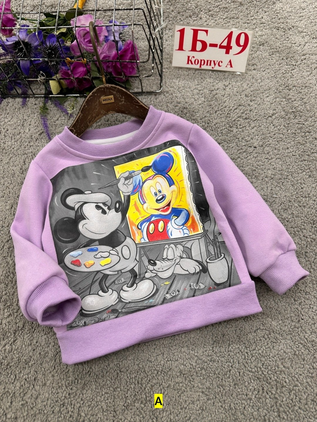 кофта теплая,кофта для девочек,детская кофта,кофта толстовка,cвитшот для девочки