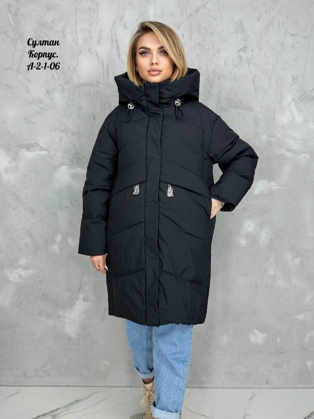 демисезонная куртка,женская куртка зимняя,куртка женская,куртка женская голубая,удлиненная куртка