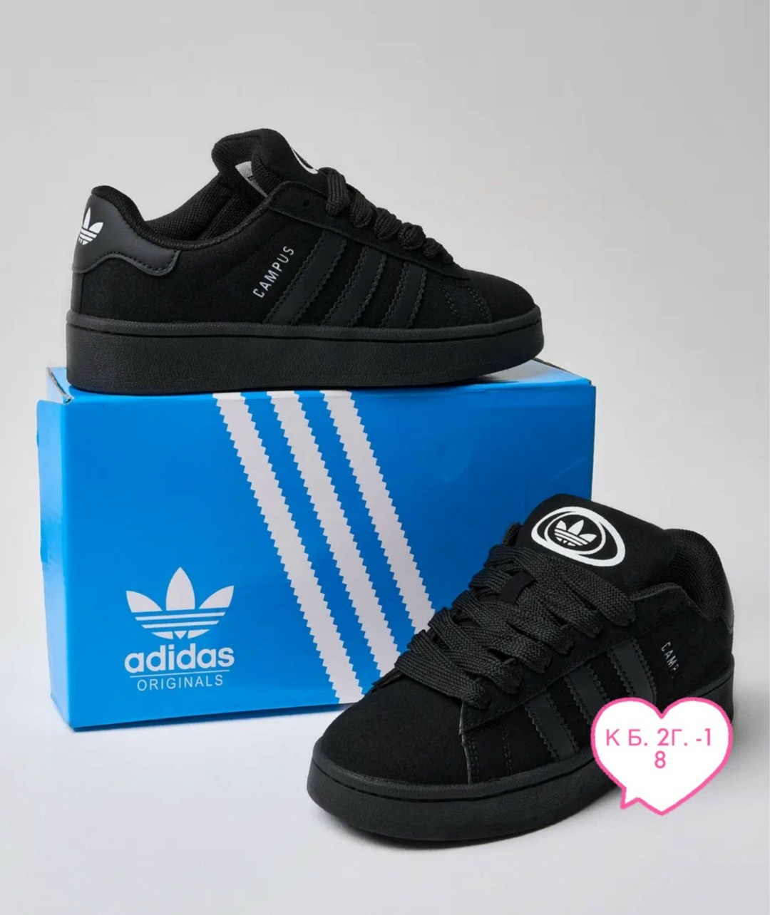 кроссовки adidas,,кроссовки подростковые,кроссовки мужские adidas,кроссовки adidas campus