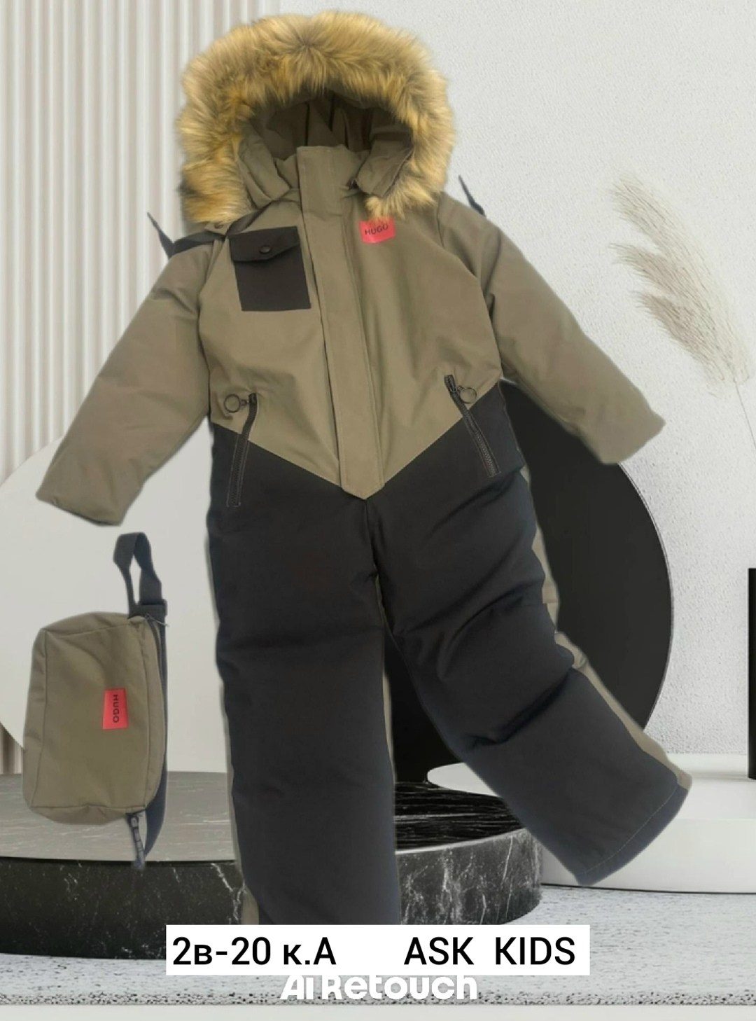 зимний комбинезон pogo kids,комбинезон зимний мембрана водоотталкивающий hana store,детский комбинезон зимний,комбинезон зимний,комбинезон зима