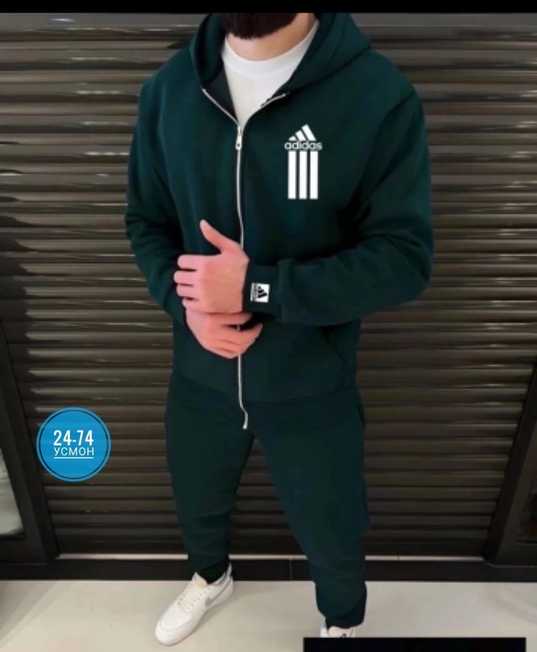 спортивные костюмы мужские на флисе,мужской теплый спортивный костюм на флисе,костюм спортивный мужской,костюм мужской спортивный на флисе арт. 11674286,спортивный костюм