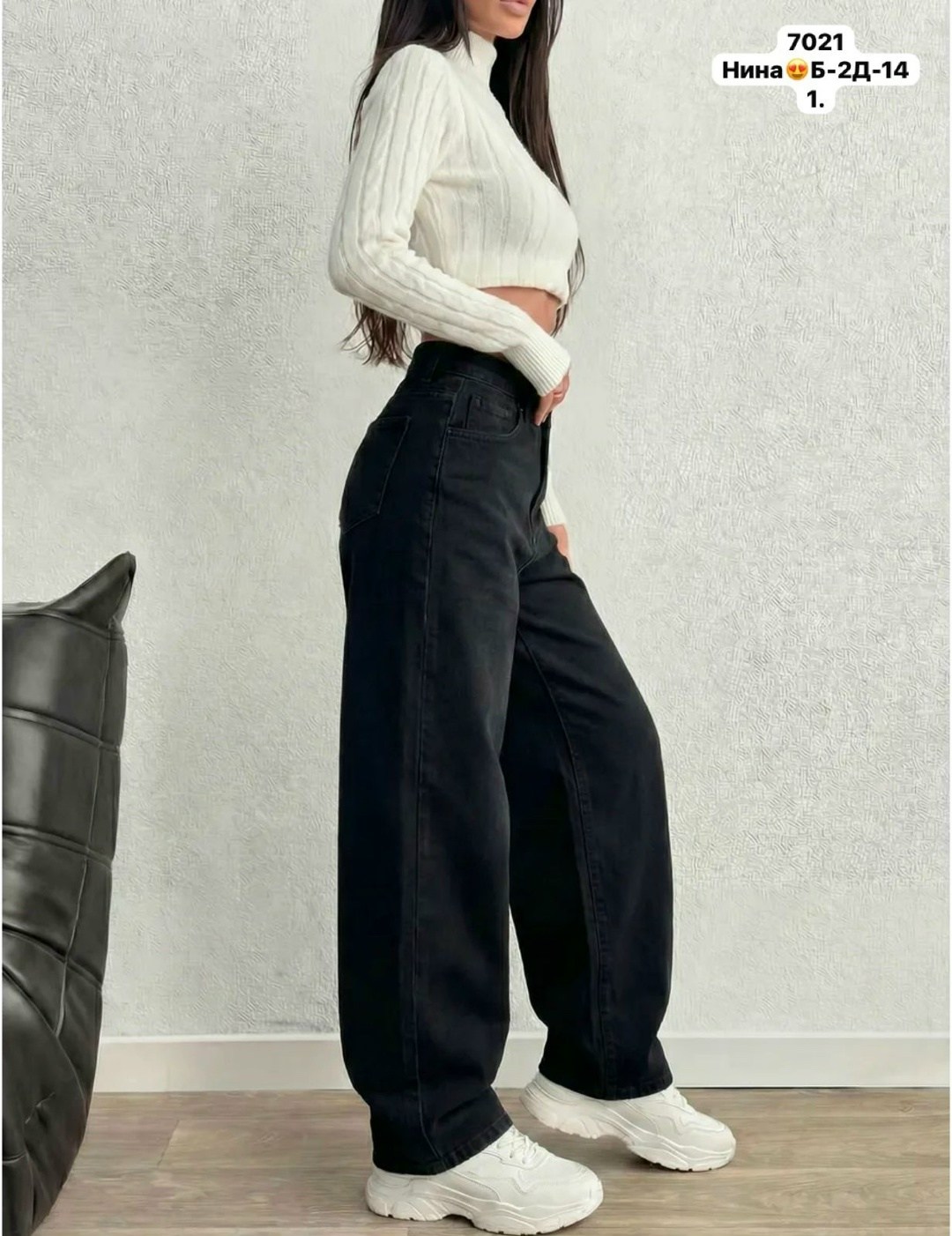 женские джинсы,джинсы широкие,широкие джинсы женские,джинсы брюки,штаны джинсы