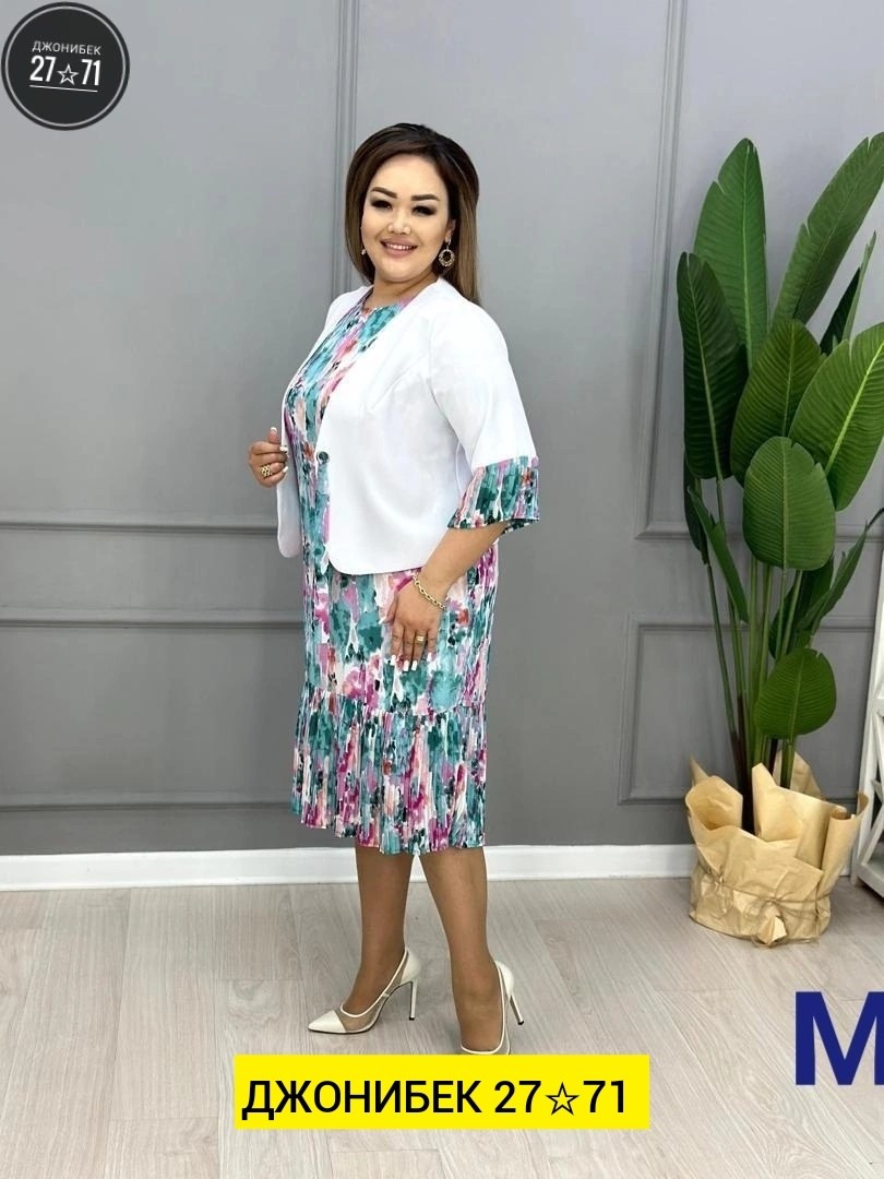 костюм двойка женская,костюм с юбкой женский,костюм двойка,женские костюмы,костюм с юбкой