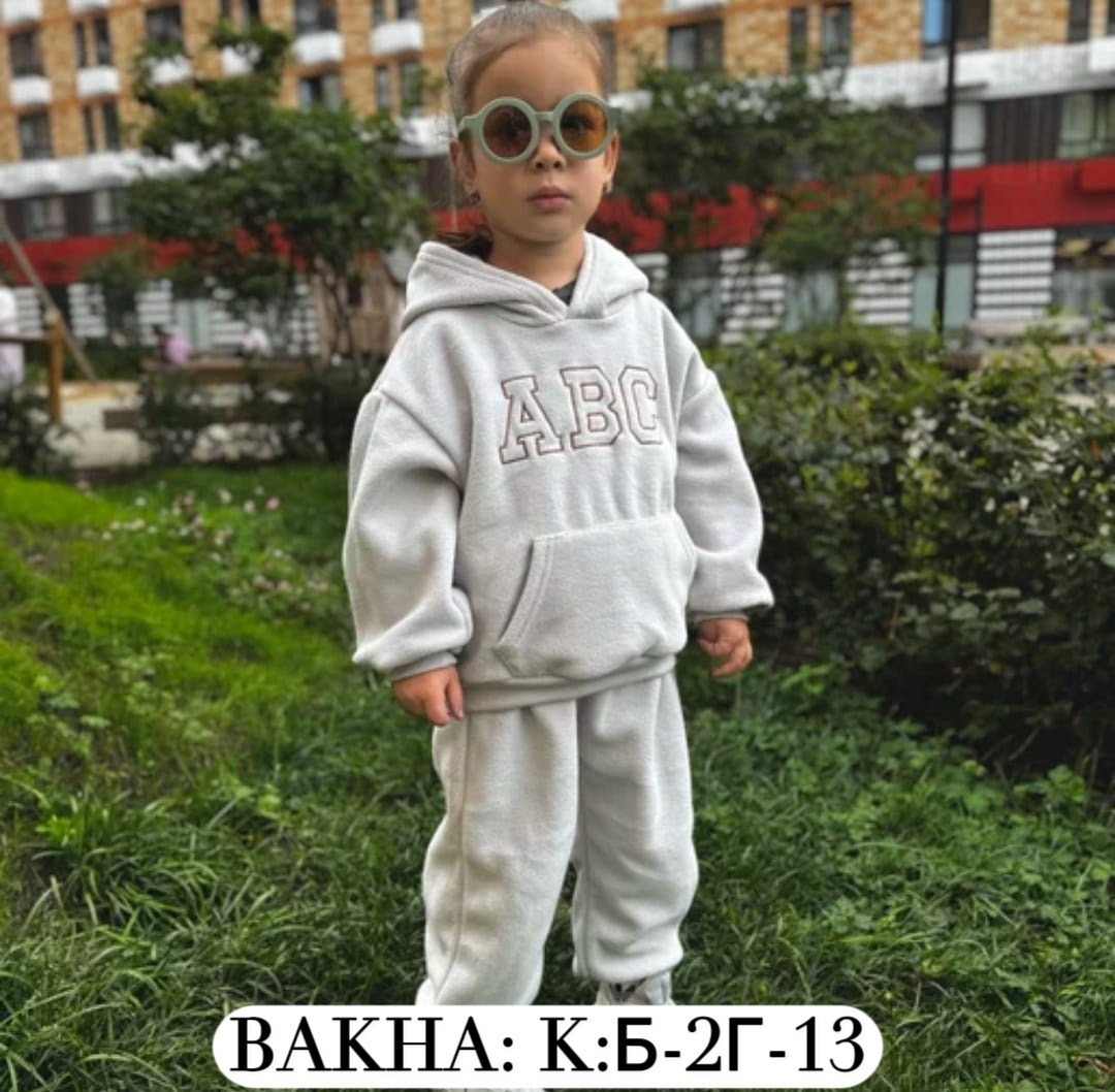 костюм детский флисовый,костюм двойка,комплект детской одежды,костюм на флисе,костюм детский