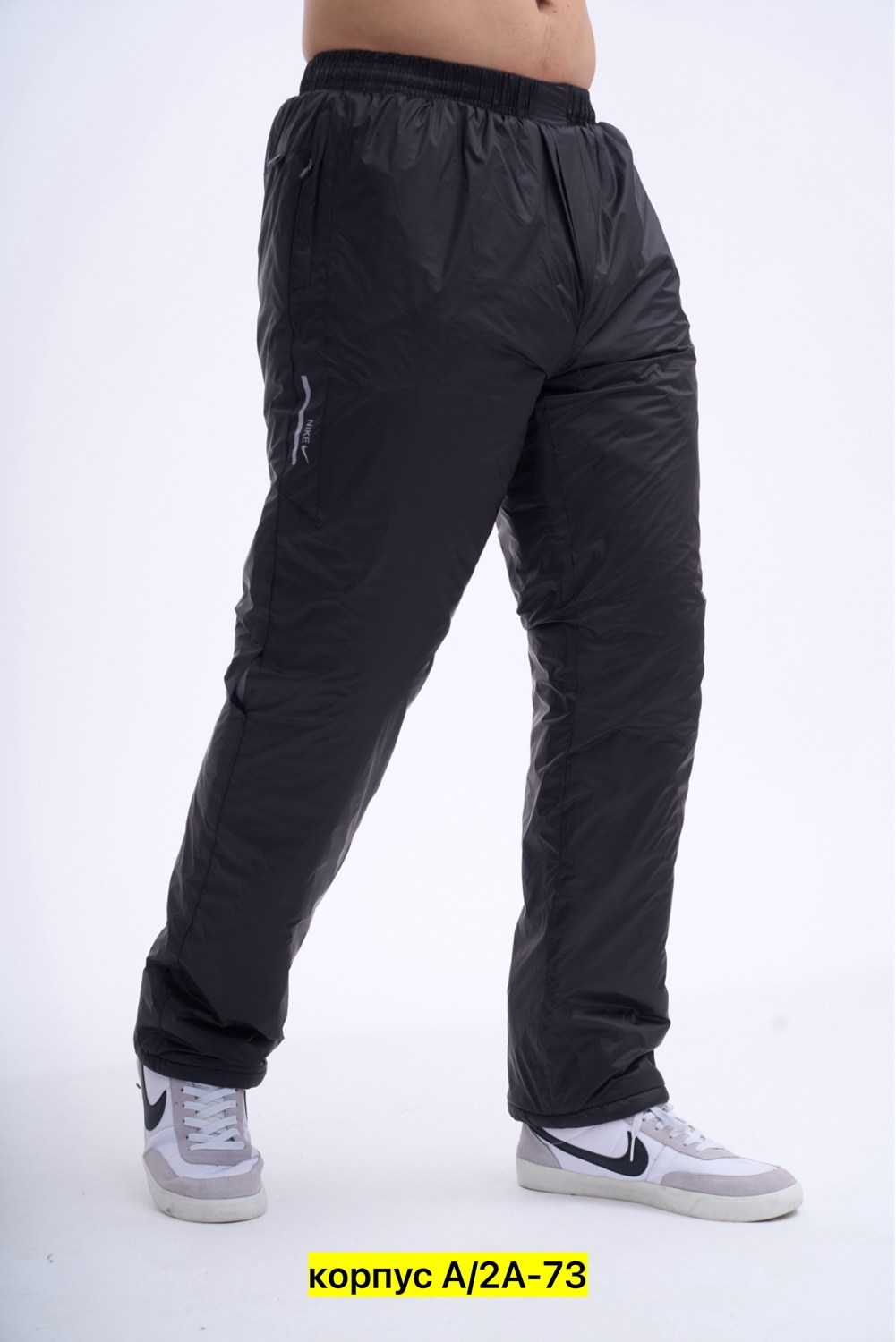 спортивные утепленные брюки,штаны мужские зимние,брюки балоневые мужские зимние на флисе,брюки балоневые мужские утепленные,брюки спортивные утепленные болоневые