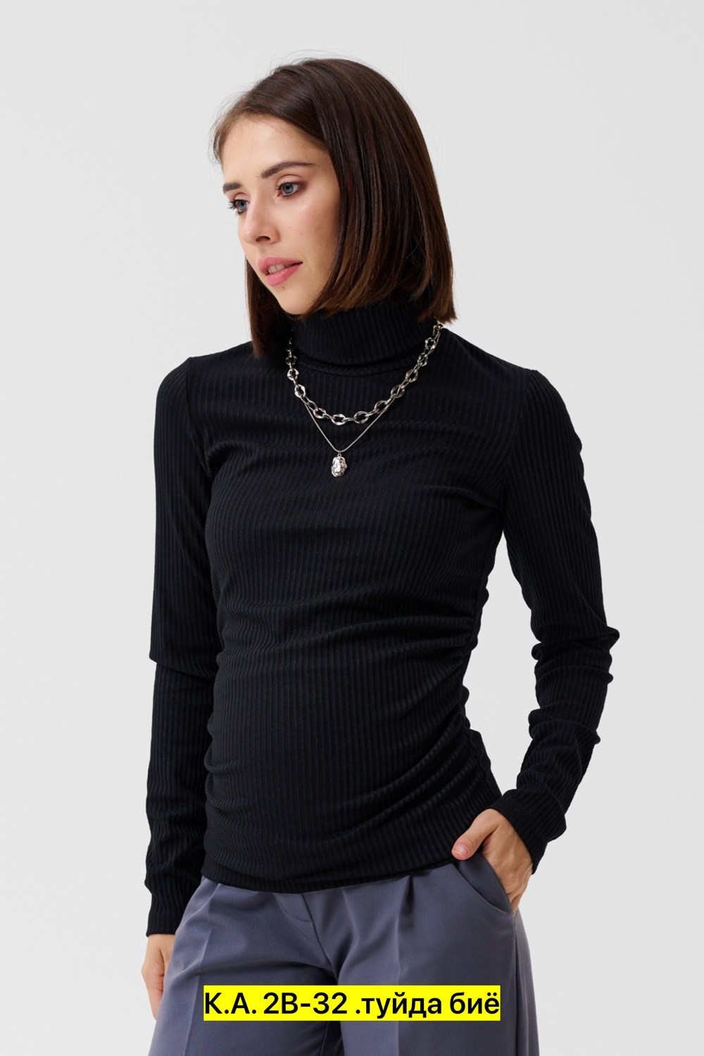 водолазка лапша женская,водолазка лапша,черная водолазка женская лапша,базовая водолазка,черная водолазка женская