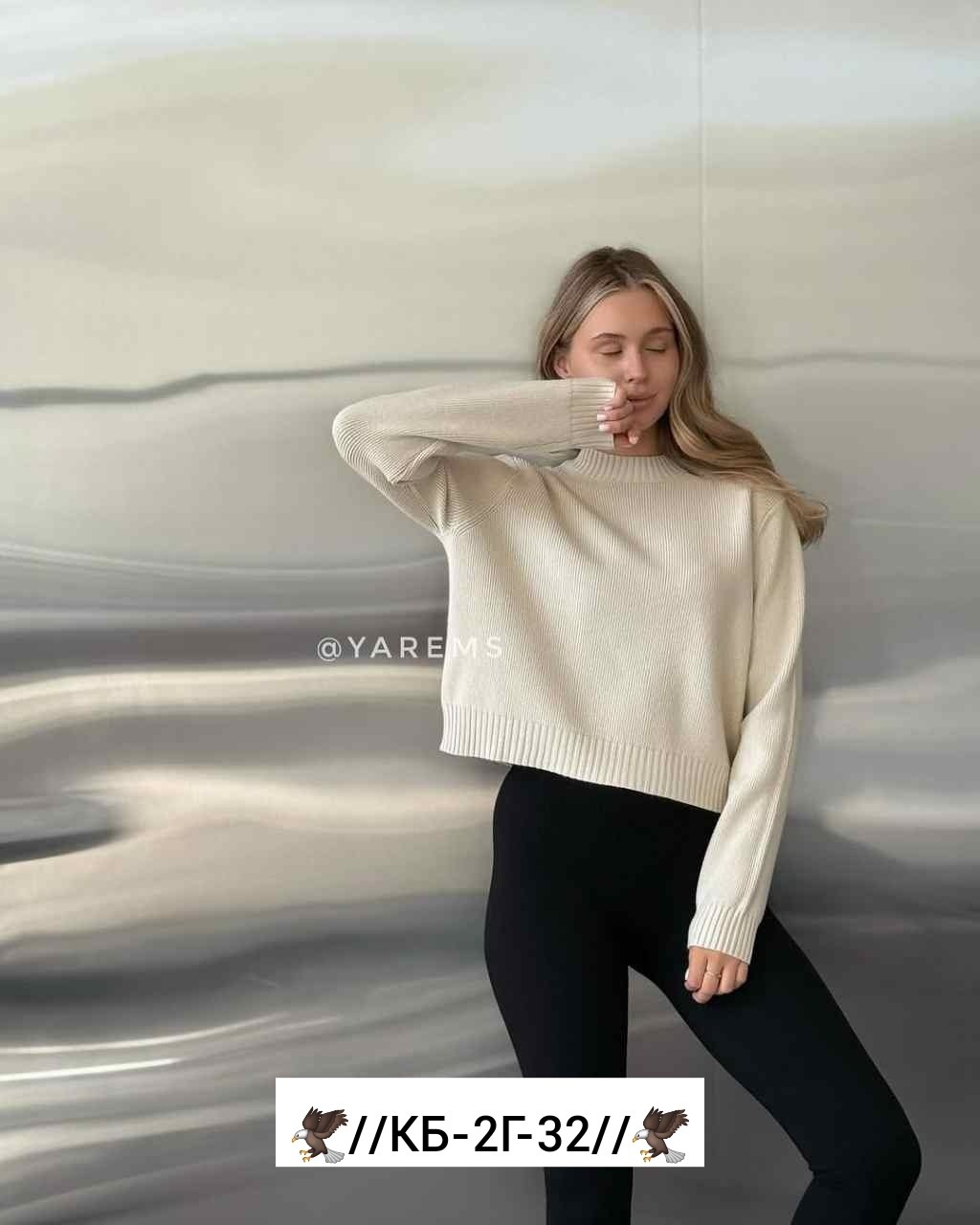 свитер оверсайз длинный вязаный kk fashion,свитер женский,женский джемпер,кофта женская,свитер женский джемпер