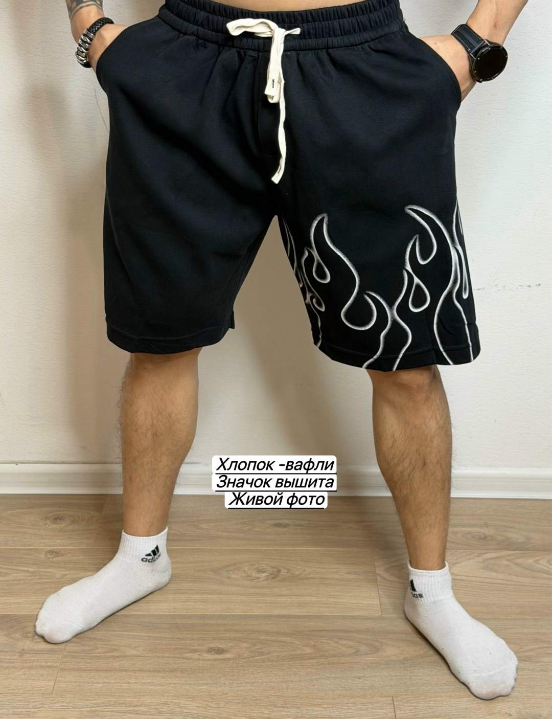 мужские шорты,шорты для мужчин,шорты мужские спортивные,шорты мужские повседневные,спортивные шорты