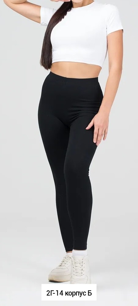женские спортивные легинсы,спортивные лосины,легинсы для фитнеса,леггинсы спортивные,легинсы женские