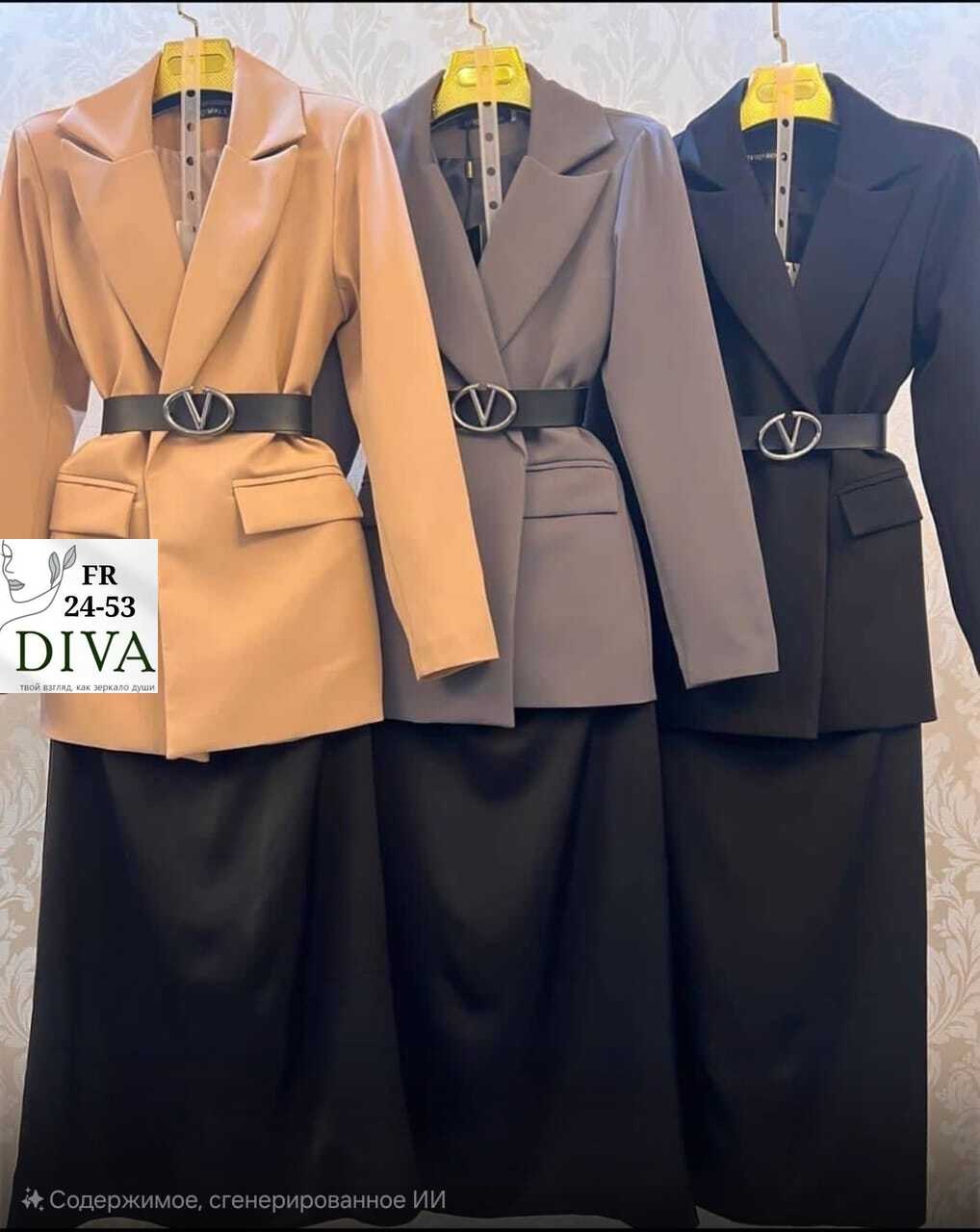 брючный костюм,костюм женский брючный,брючный костюм серый,костюм платье шелковое и пиджак,костюм двойка брючный классический с пиджаком kulberries