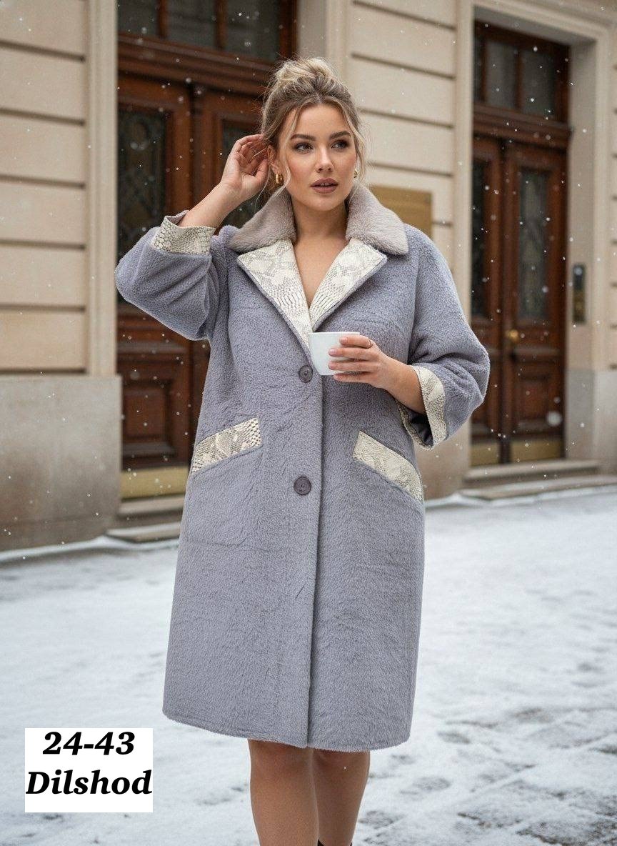 женское пальто,шуба пальто,пальто барашек,шуба искусственная,фисташковое пальто