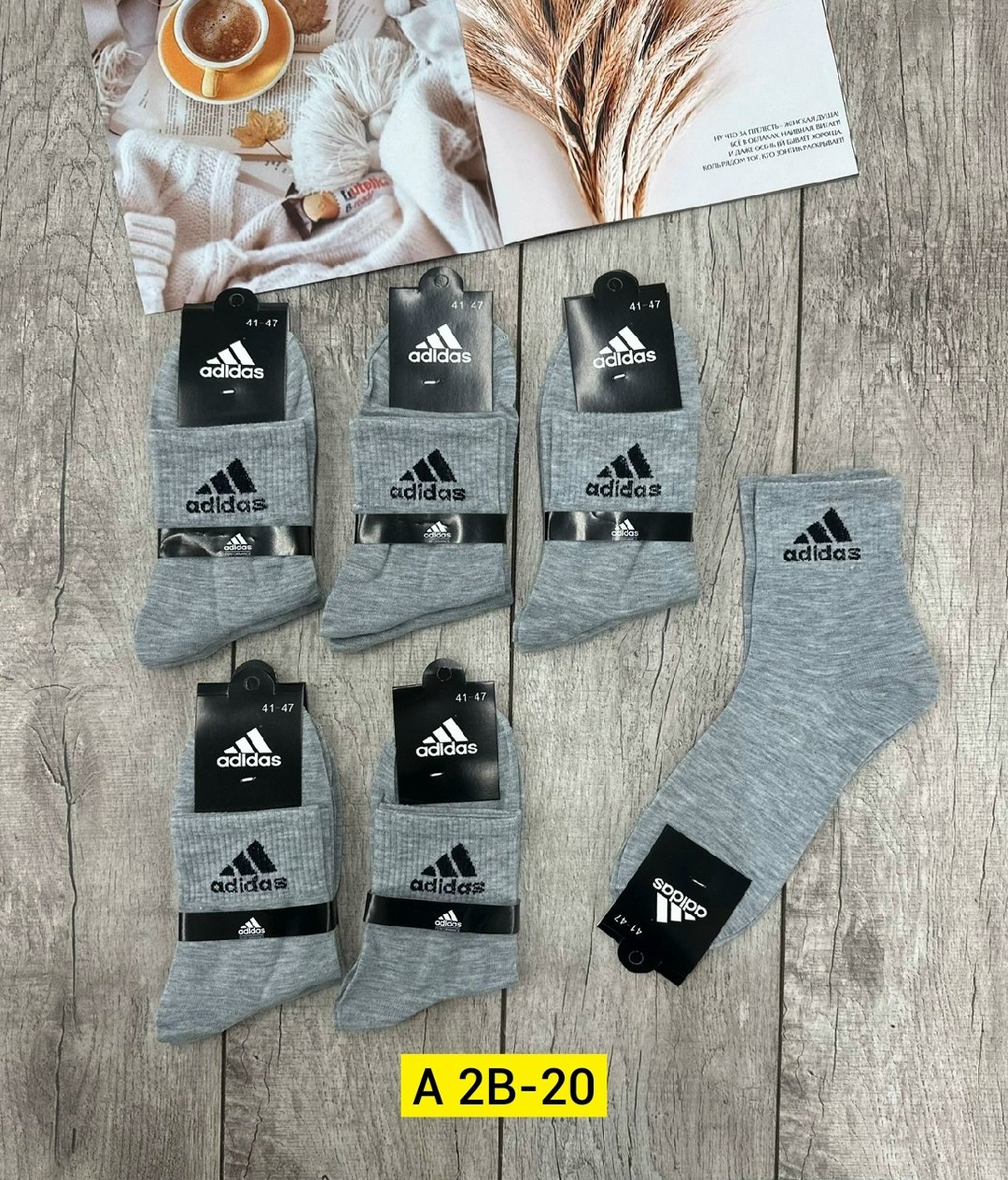 носки мужские adidas,носки мужские спортивные,мужские носки,носки adidas для мужчин,носки мужские 10 пар nike