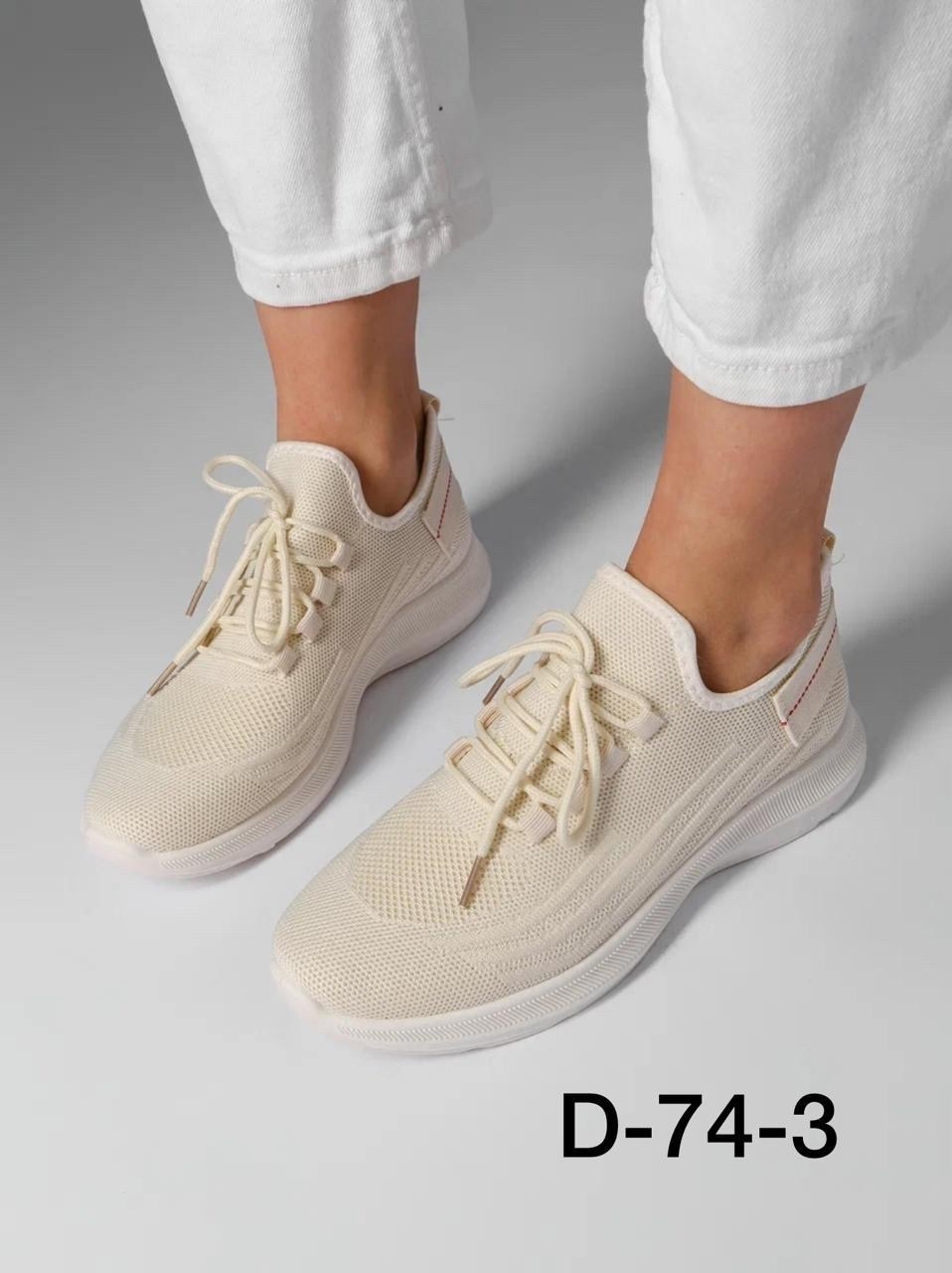 кроссовки женскиe,летние женские кроссовки,кроссовки для женщин,кроссовки розовые,кроссовки женские розовые