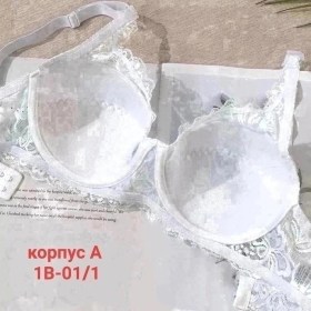 Нижнее белье