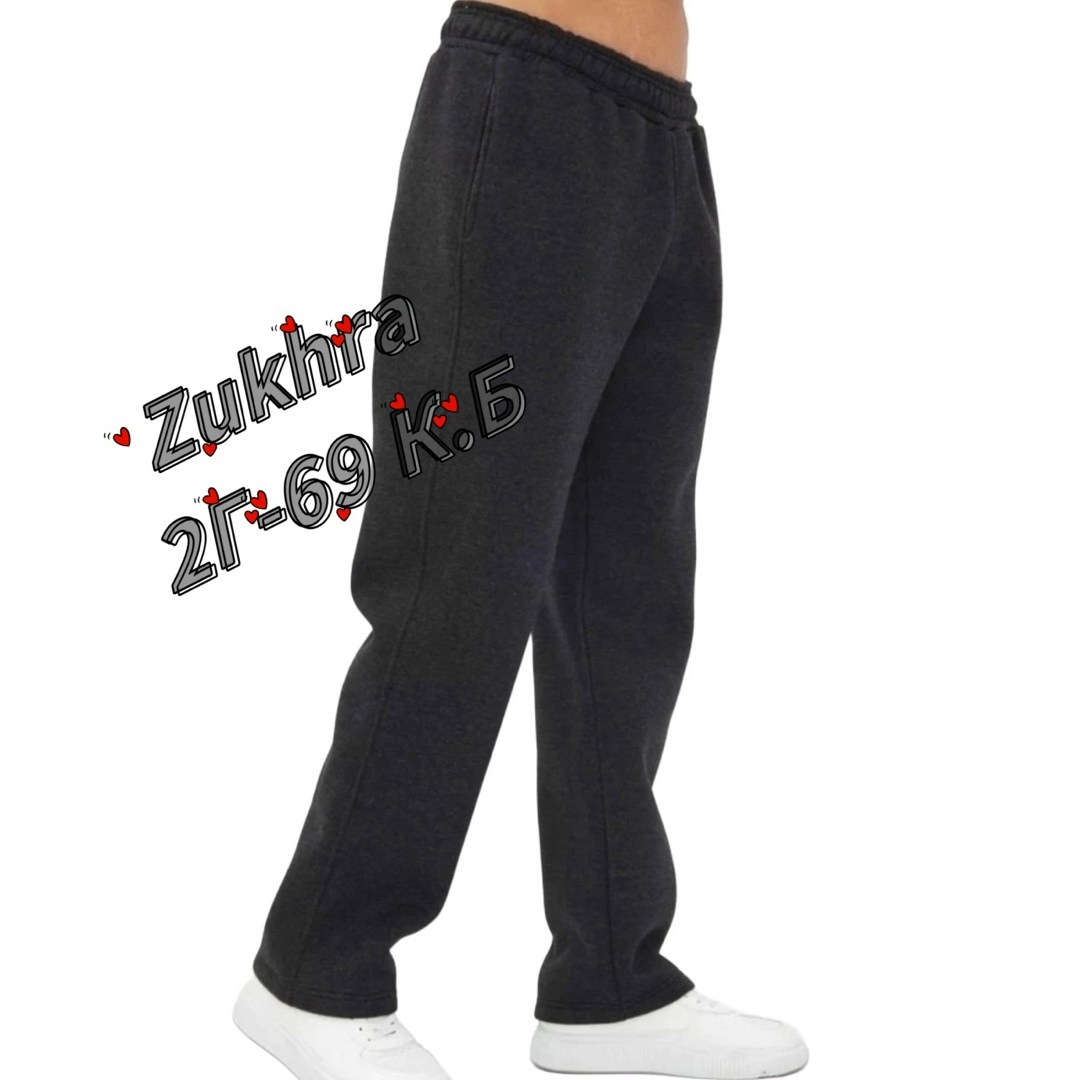 спортивные штаны прямого кроя мужские,брюки спортивные для,спортивные брюки мужские,брюки мужские,мужские спортивные штаны больших размеров