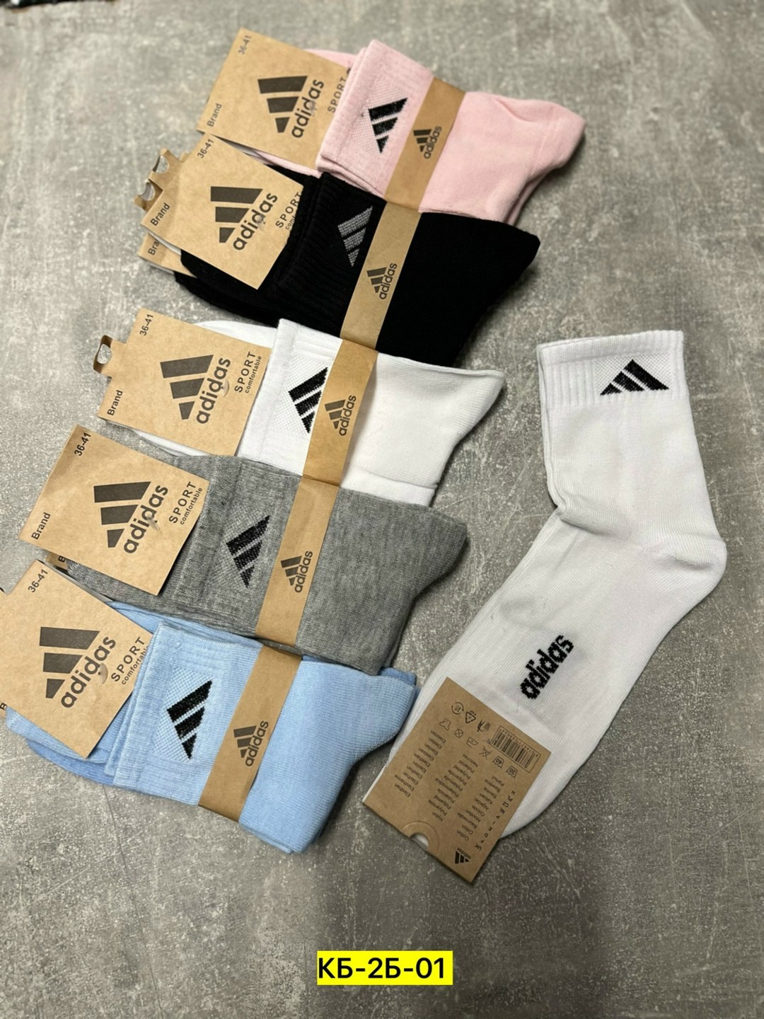 носки адидас,носки женские,носки женские брендовые,носки мужские,носки спортивные
