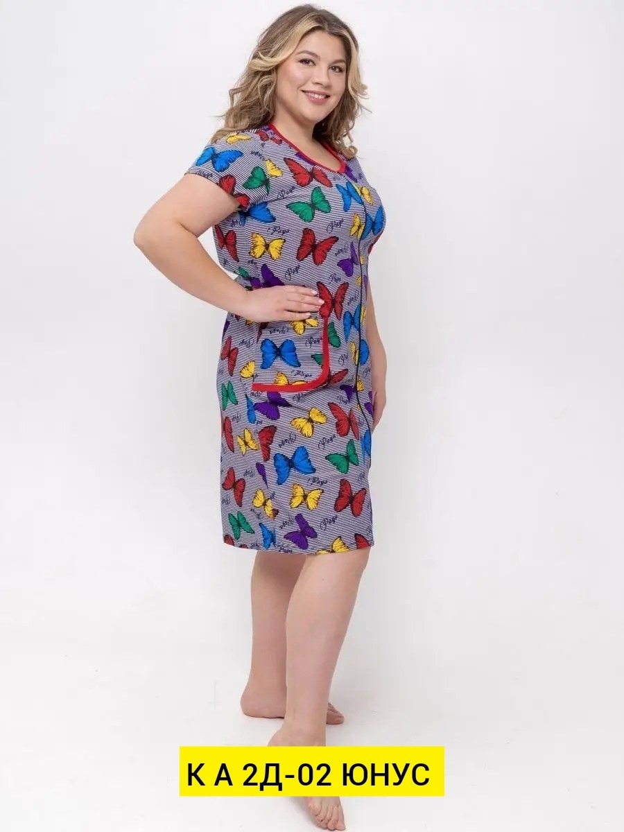 платье женская,платье,модное платье,платье фасон,летние платье