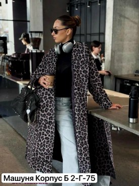 Верхняя одежда