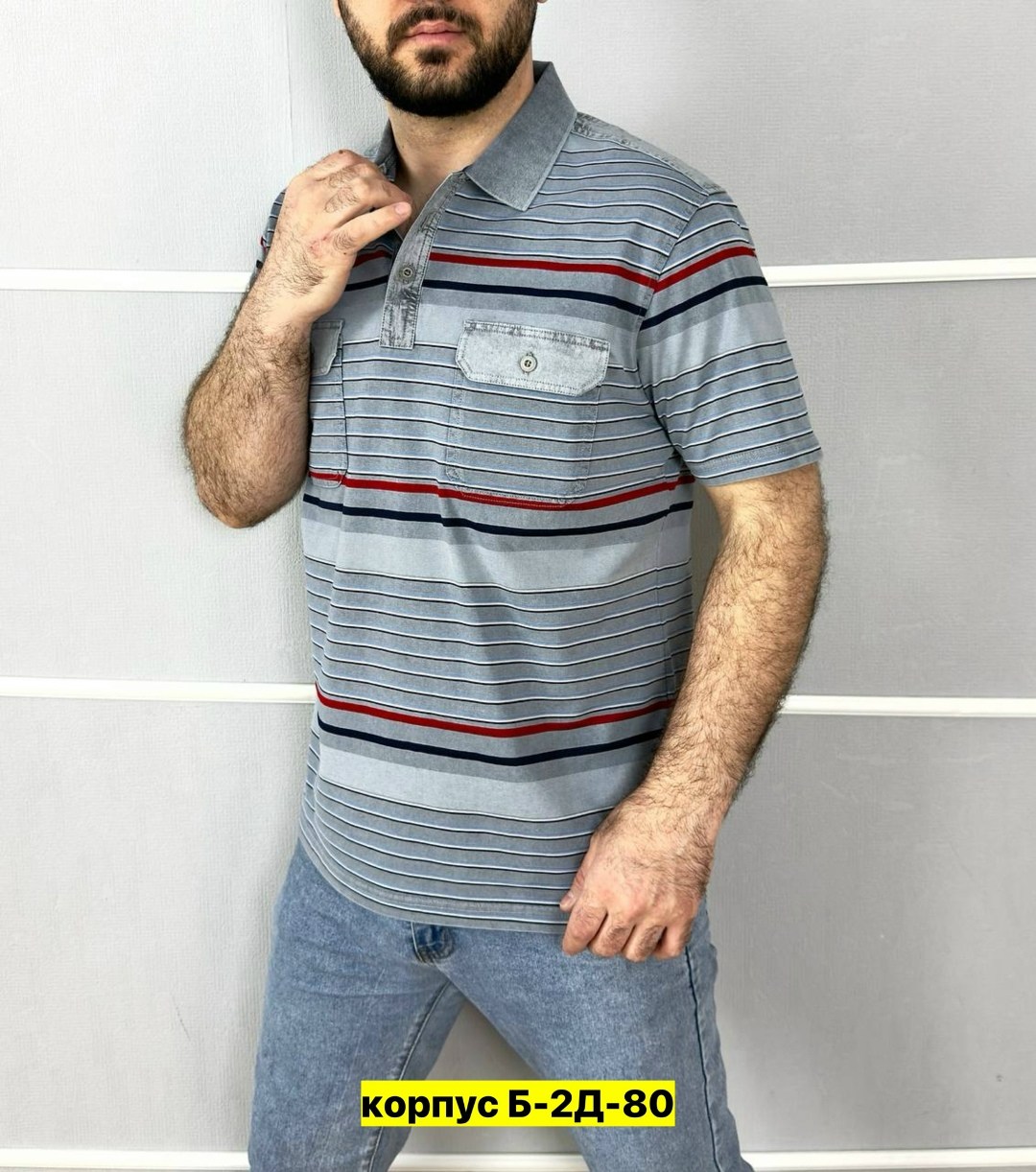 мужская футболка,мужская футболка поло,футболка мужская базовая,кофта поло,футболки для мужчин