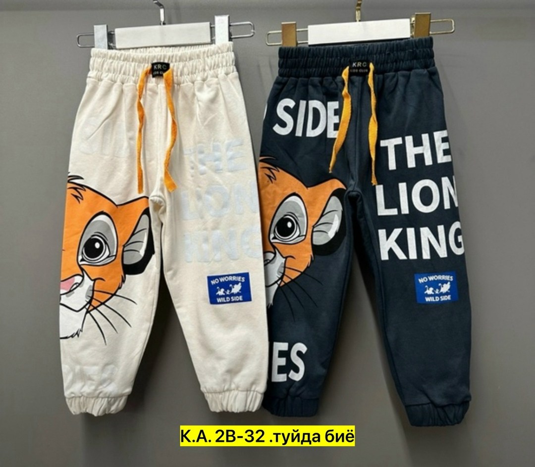 брюки спортивные для мальчик,брюки детские,брюки для мальчика,детские штаны,спортивные брюки