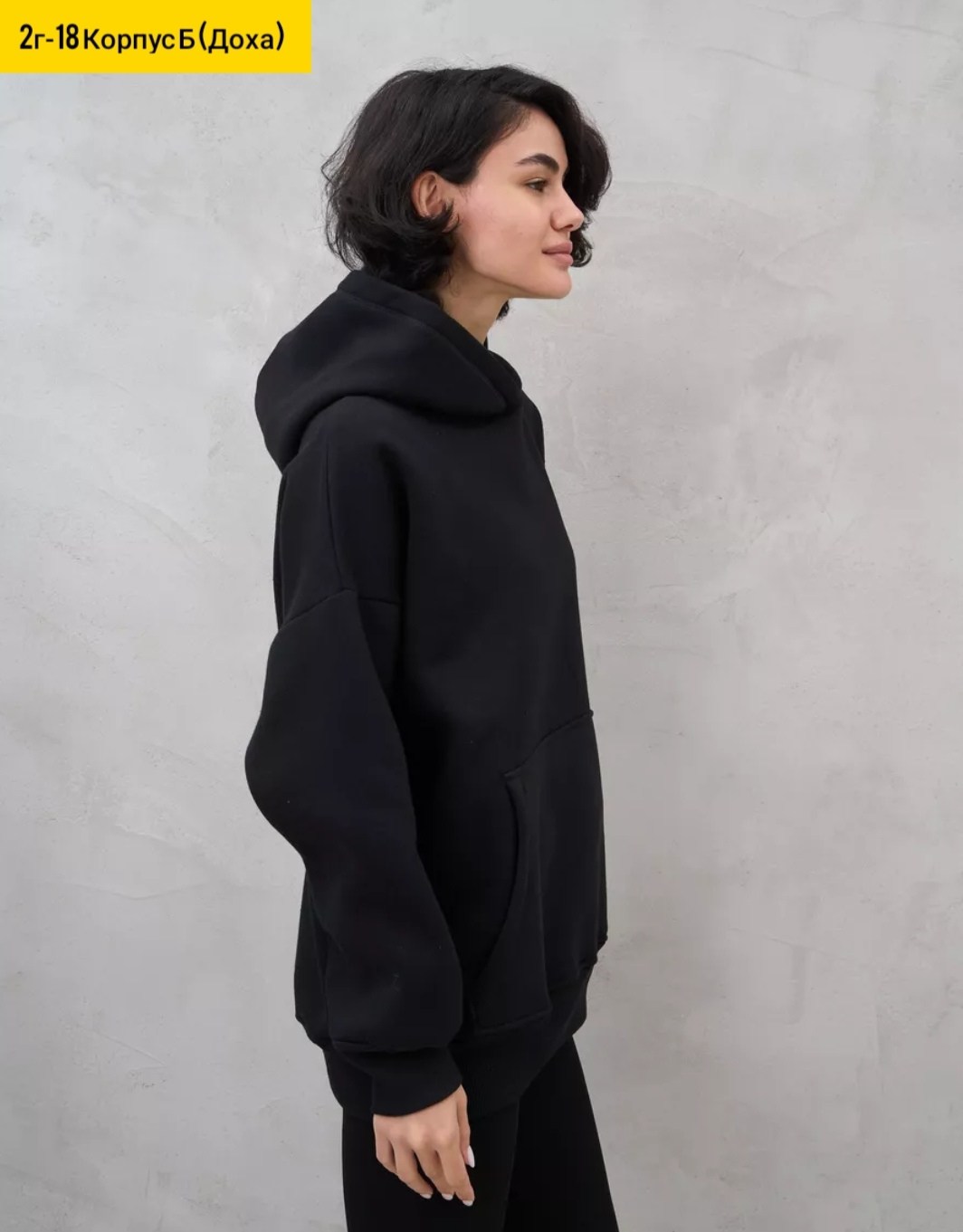 худи оверсайз с капюшоном теплое с начесом liasta 244500964,худи оверсайз с капюшоном теплое с начесом liasta цвет серый,худи оверсайз серый меланж с начесом теплое,худи оверсайз теплое с начесом с ка