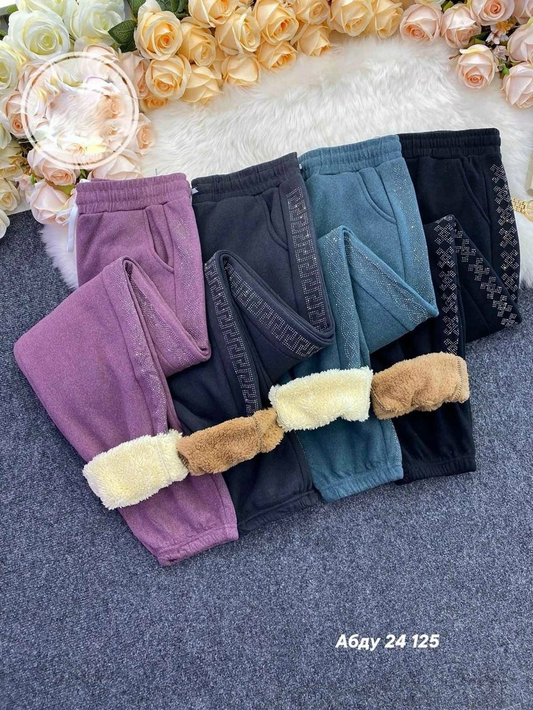 брюки лосины,брюки теплые зимние,теплые брюки,женские брюки,спортивные штаны женские теплые