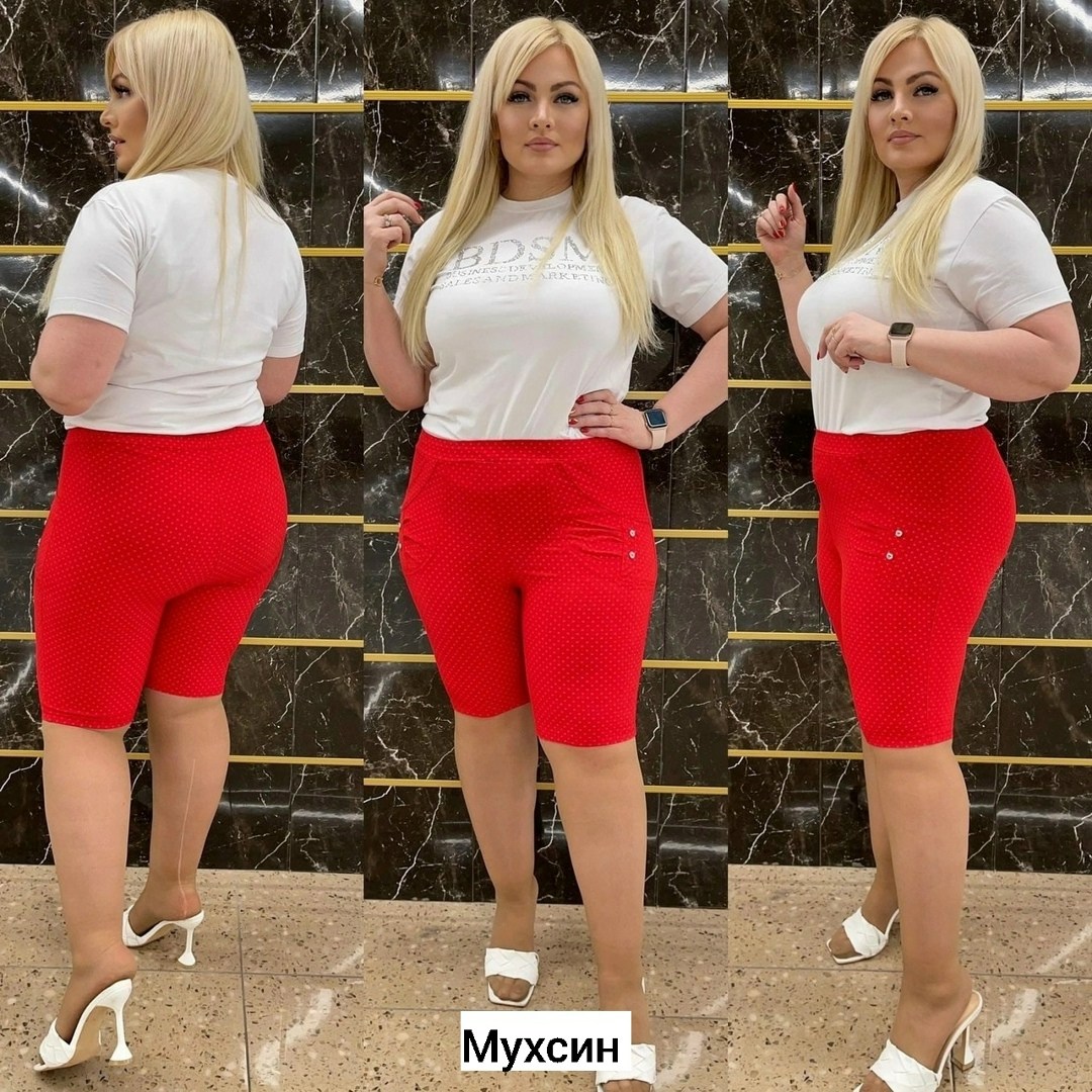 бриджи капри,шорты женские 2026,шорты женские,летние женские шорты,женской одежды