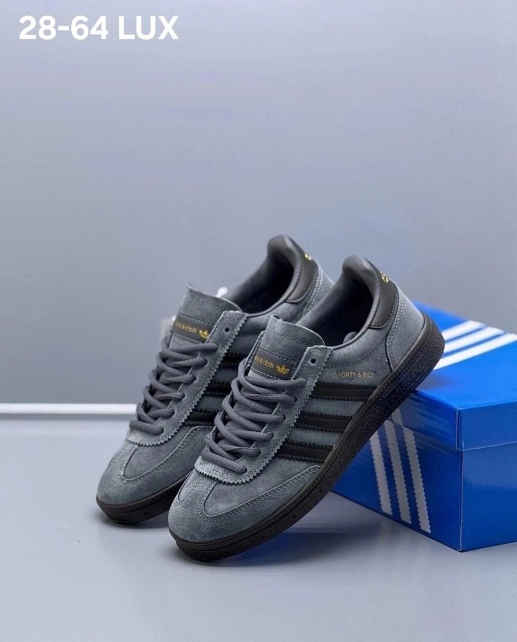 кроссовки adidas spezial,кроссовки adidas,кроссовки adidas originals spezial og,кроссовки adidas originals handball spezial,кроссовки adidas originals spezial og летние