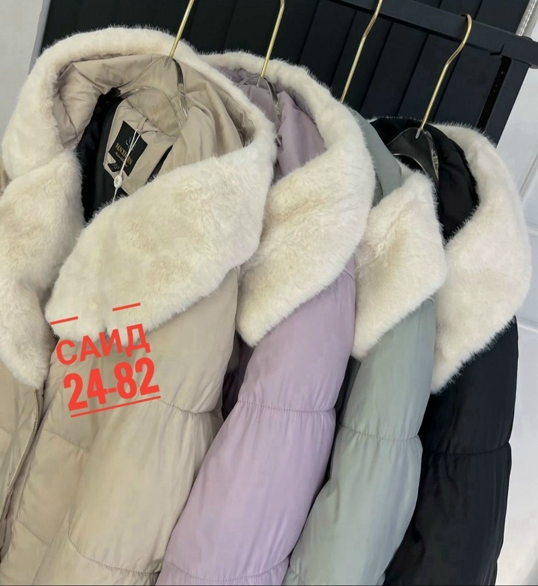 женские пуховики,куртка женская,пуховик зима,куртки ,стильная зимняя куртка