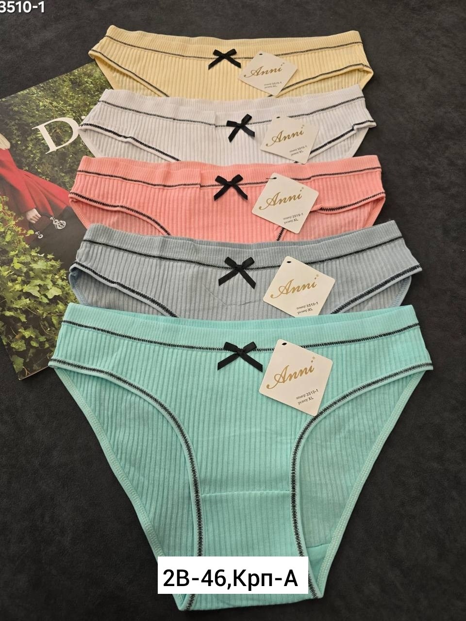 трусы женские 5 шт,трусы оптом,женская трусы,трусы женски,трусы женские хлопок