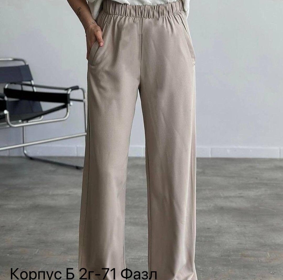брюки штаны,брюки палаццо,брюки свободного кроя,женские брюки,брюки женские палаццо широкие