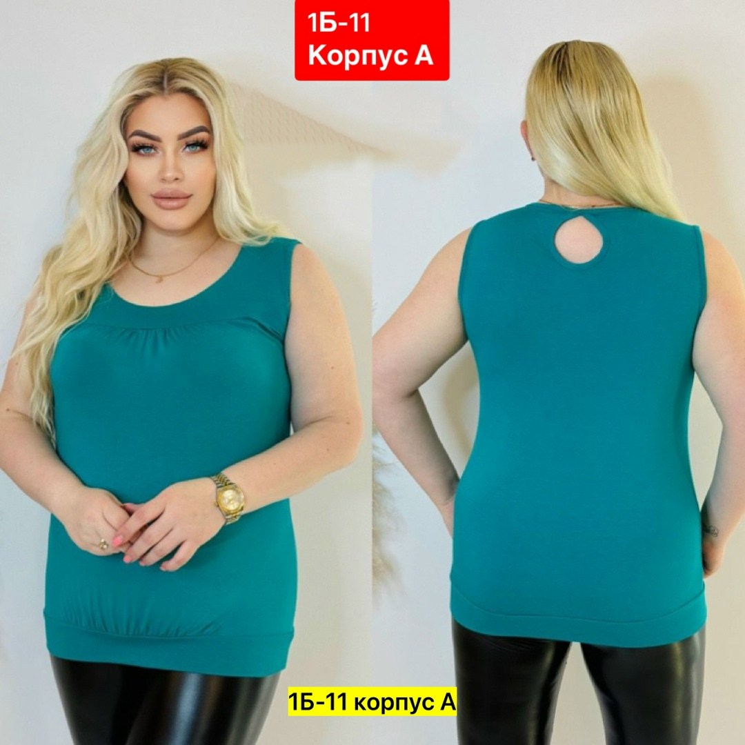 женская майка,майка большие размеры,женская кофта,футболки женские больших размеров,футболки женская