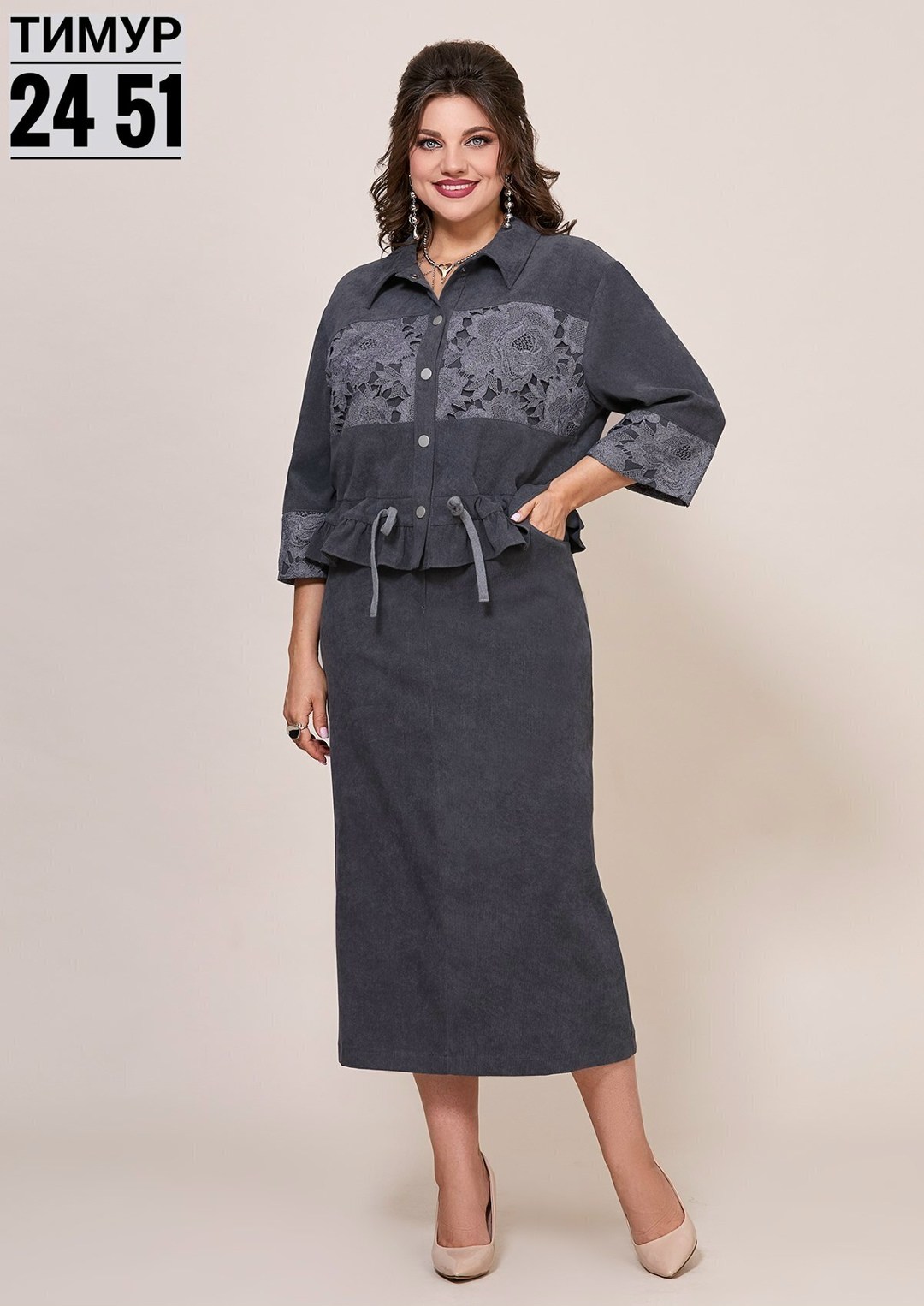 жакет и юбка,костюм с юбкой, больших размеров,жакет стильный,женские костюмы