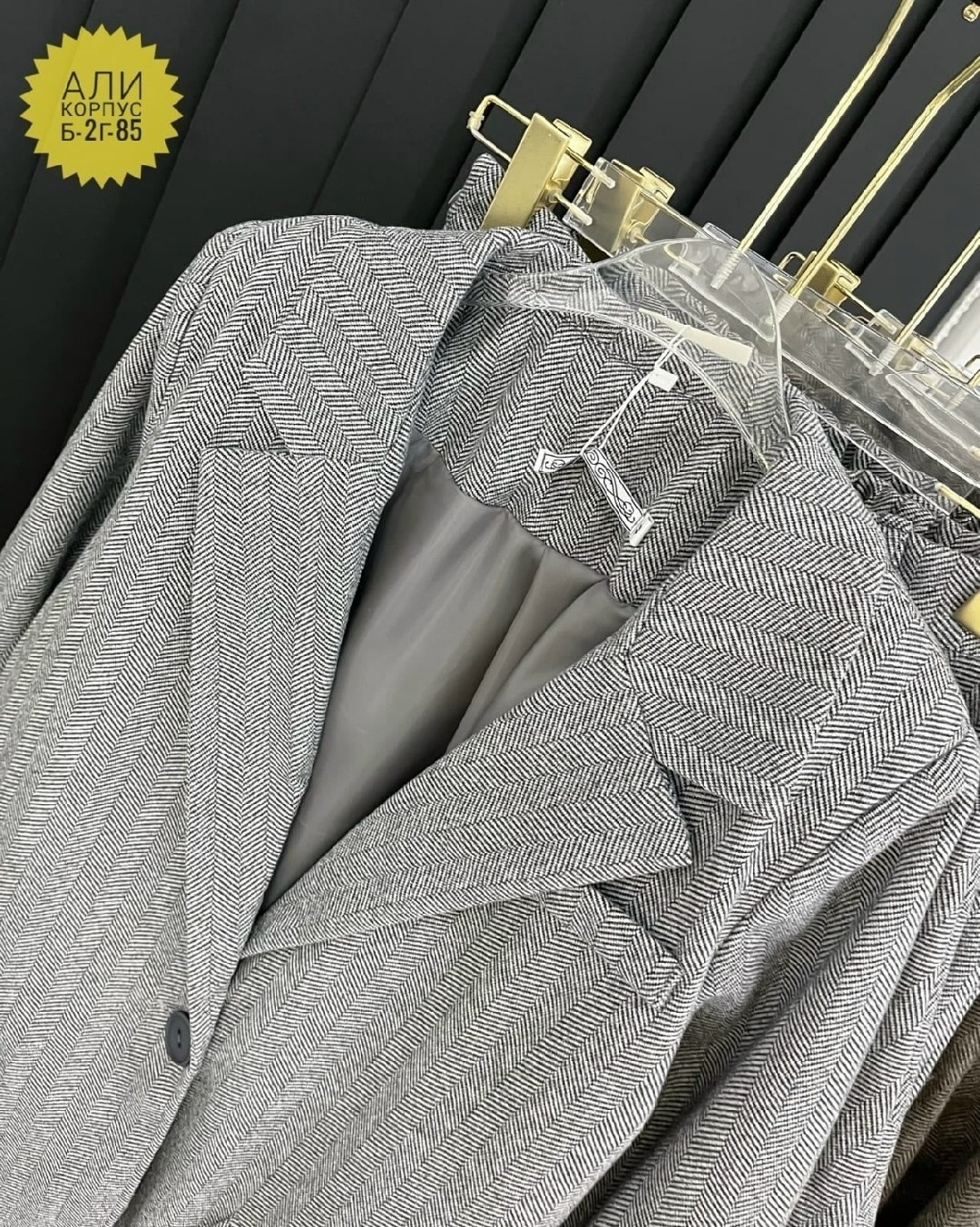 костюм с юбкой,женские костюмы,костюм пиджак,костюм тройка женский,деловой брючной костюм