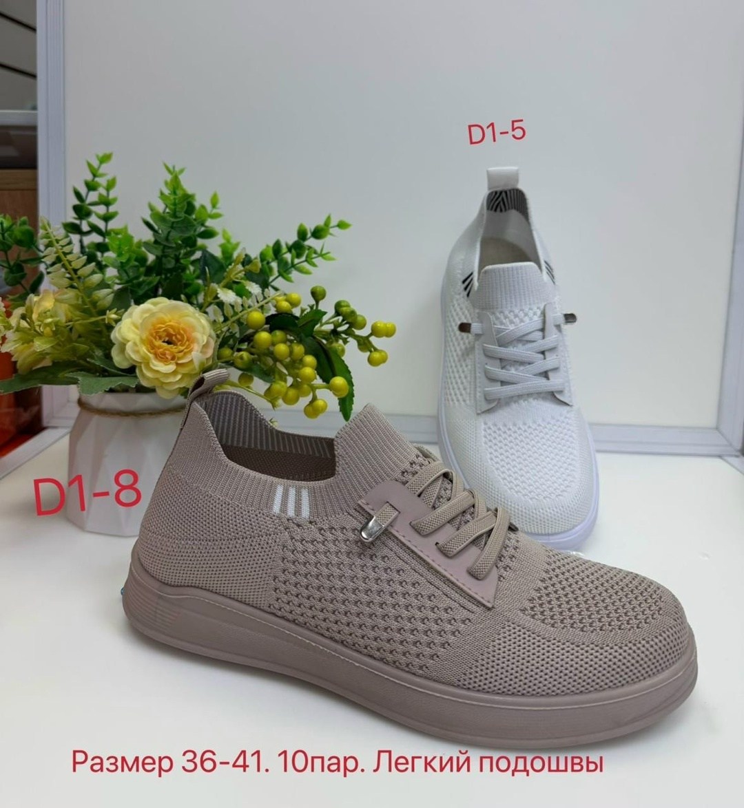 ,спортивная ,обуви,слипоны мужские,женская