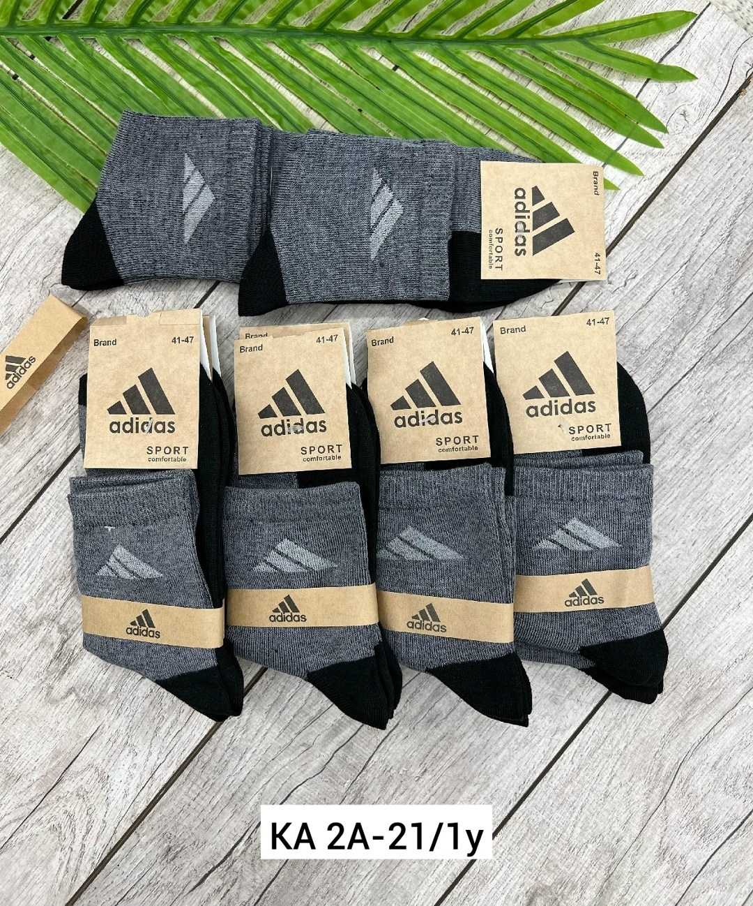 носки мужские adidas,носки мужские 10 пар,мужские носки,комплект носки мужские,носки мужские спортивные