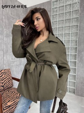 Верхняя одежда